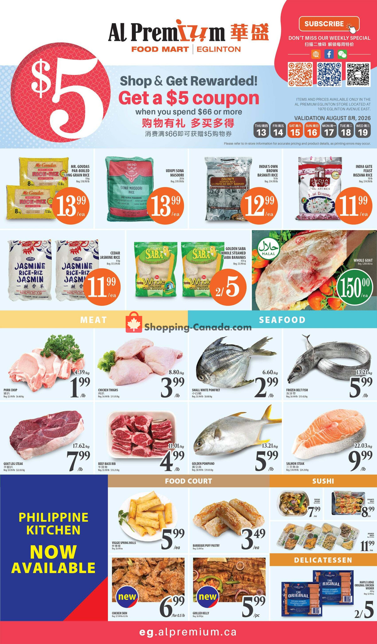 Al Premium Food Mart flyer from Wednesday August 12, 2026 to Wednesday August 19, 2026 - page 2