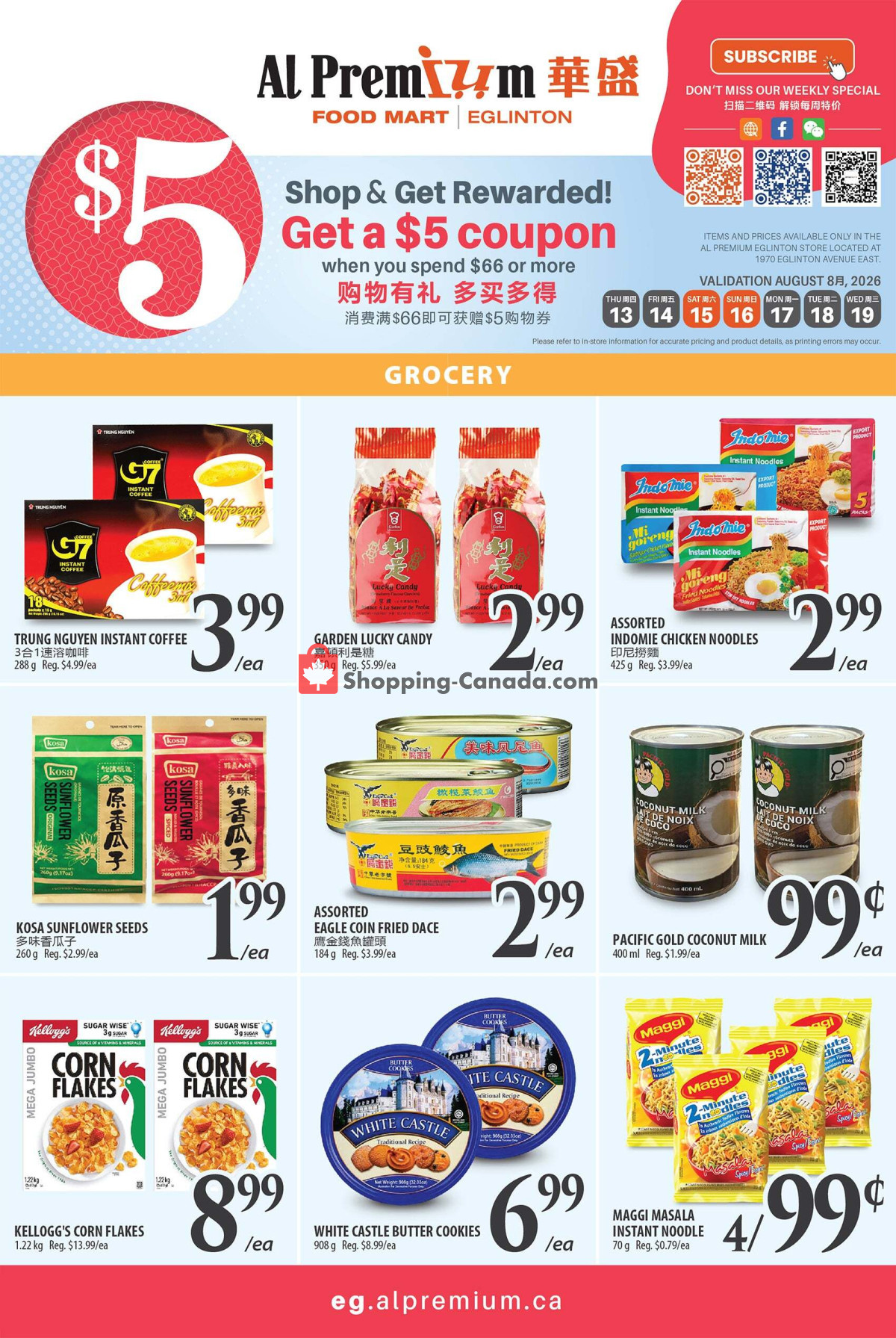 Al Premium Food Mart flyer from Wednesday August 12, 2026 to Wednesday August 19, 2026 - page 3