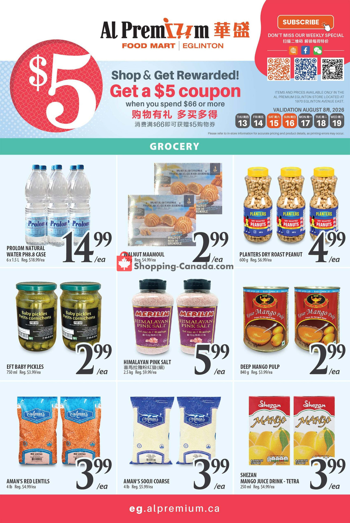 Al Premium Food Mart flyer from Wednesday August 12, 2026 to Wednesday August 19, 2026 - page 4