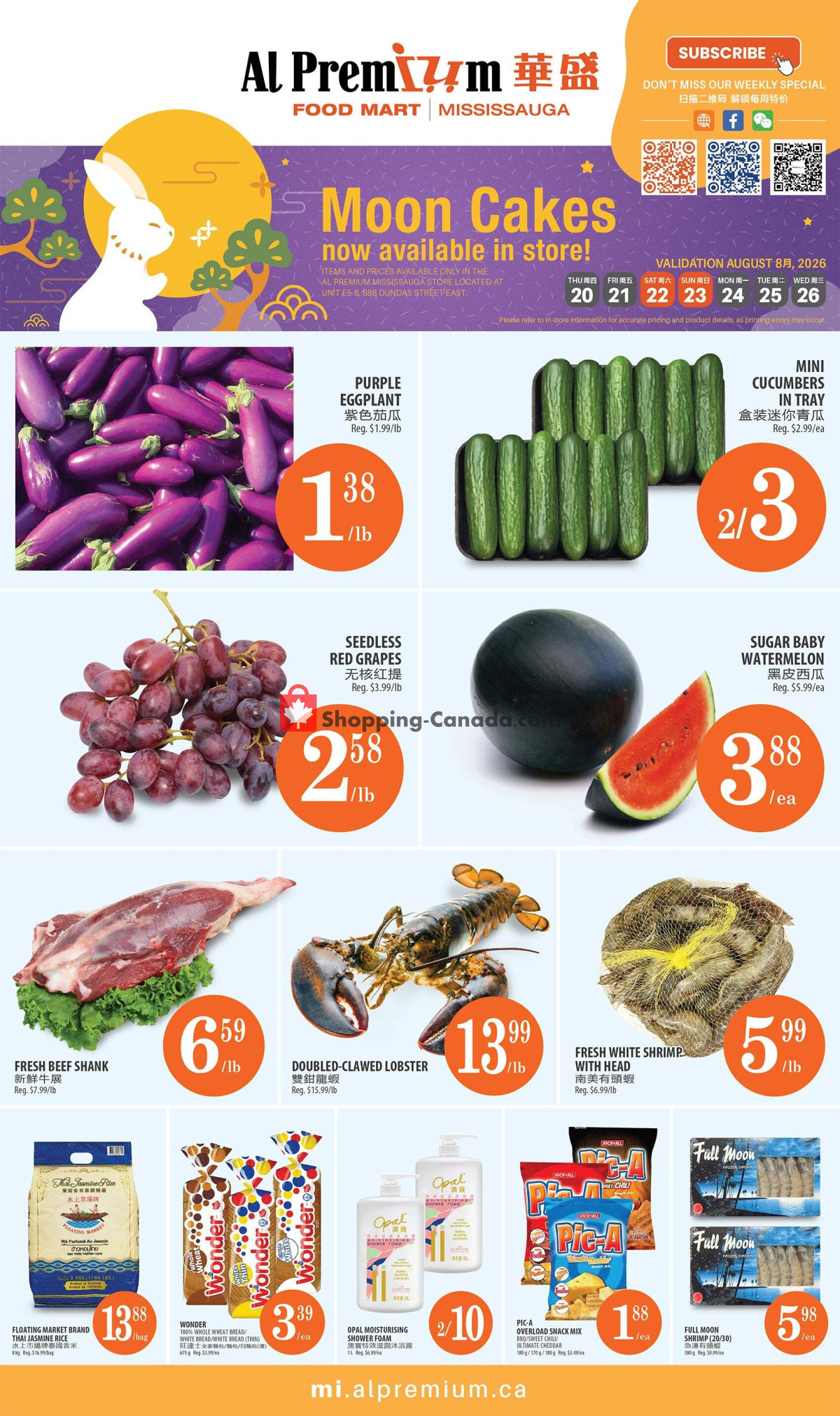Al Premium Food Mart flyer from Monday August 17, 2026 to Sunday August 23, 2026 - page 1