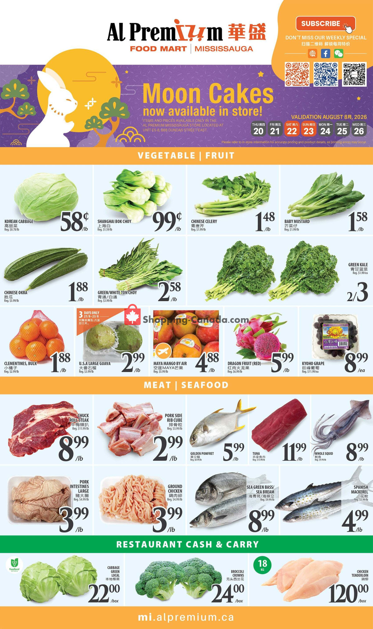 Al Premium Food Mart flyer from Monday August 17, 2026 to Sunday August 23, 2026 - page 2