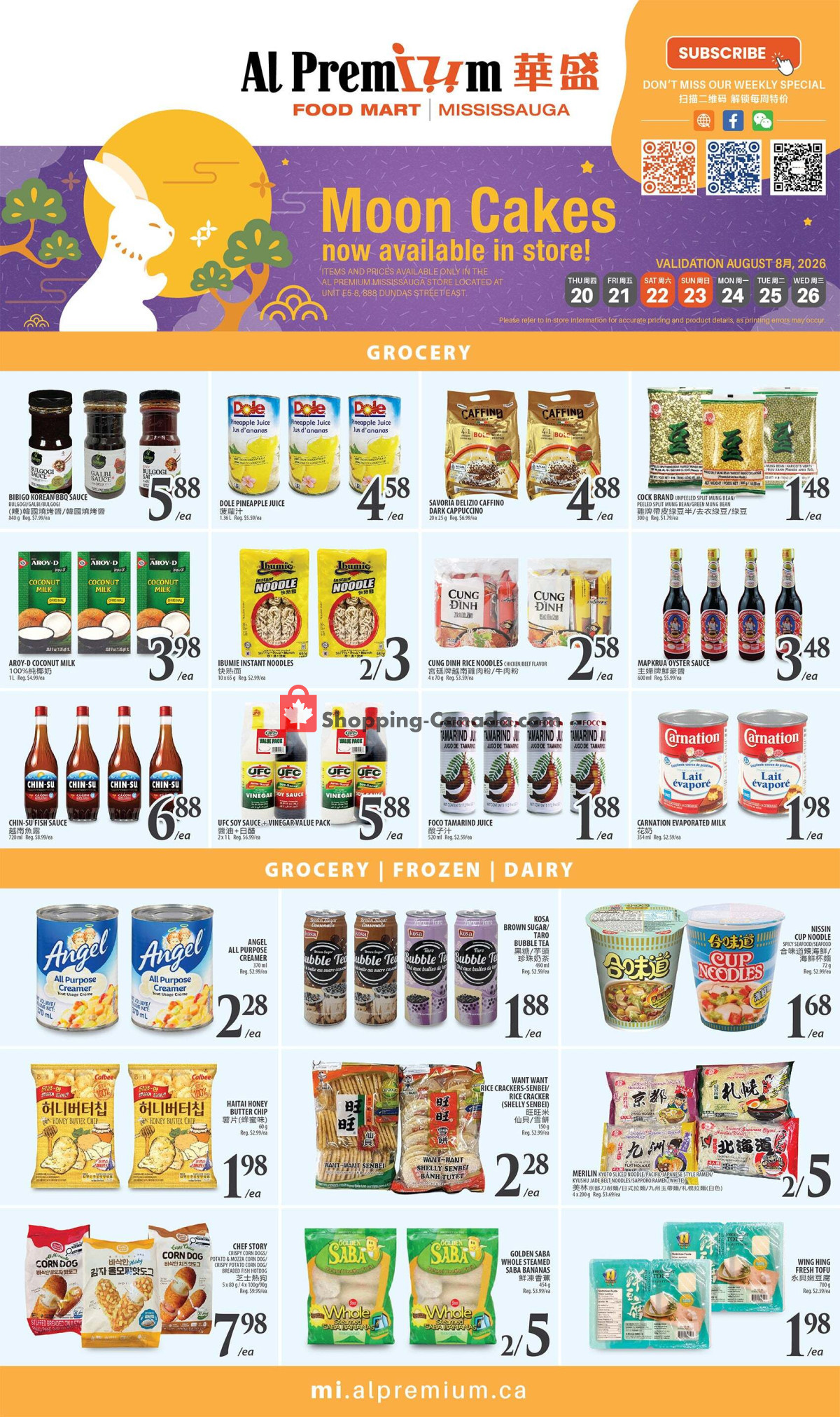 Al Premium Food Mart flyer from Monday August 17, 2026 to Sunday August 23, 2026 - page 3