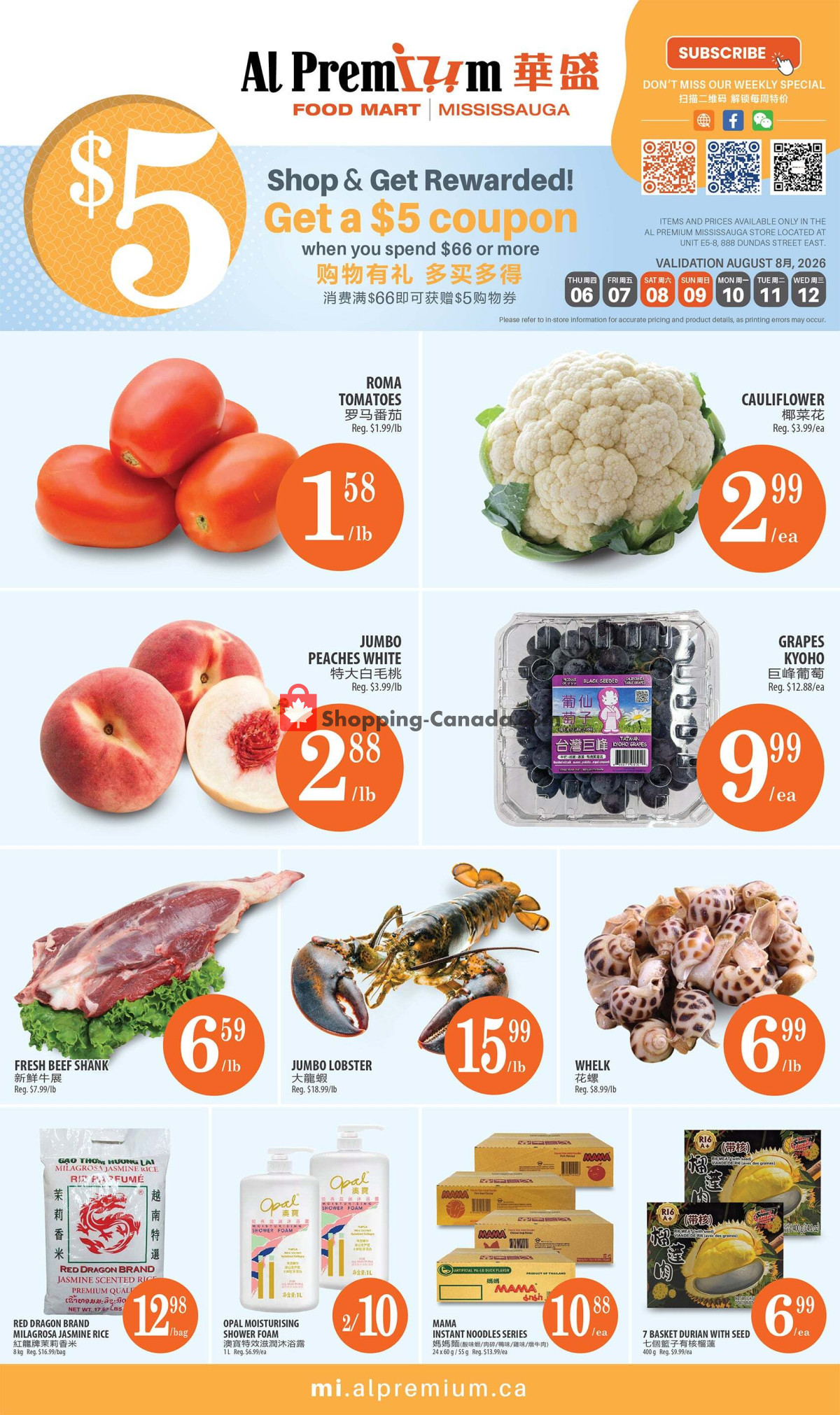 Al Premium Food Mart flyer from Tuesday August 18, 2026 to Monday August 24, 2026 - page 1