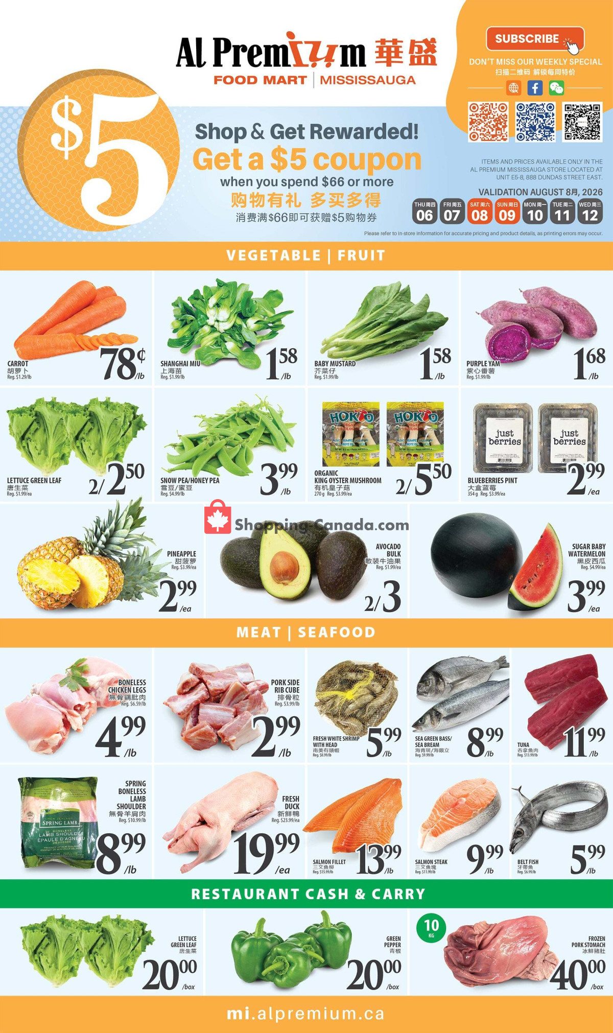 Al Premium Food Mart flyer from Tuesday August 18, 2026 to Monday August 24, 2026 - page 2