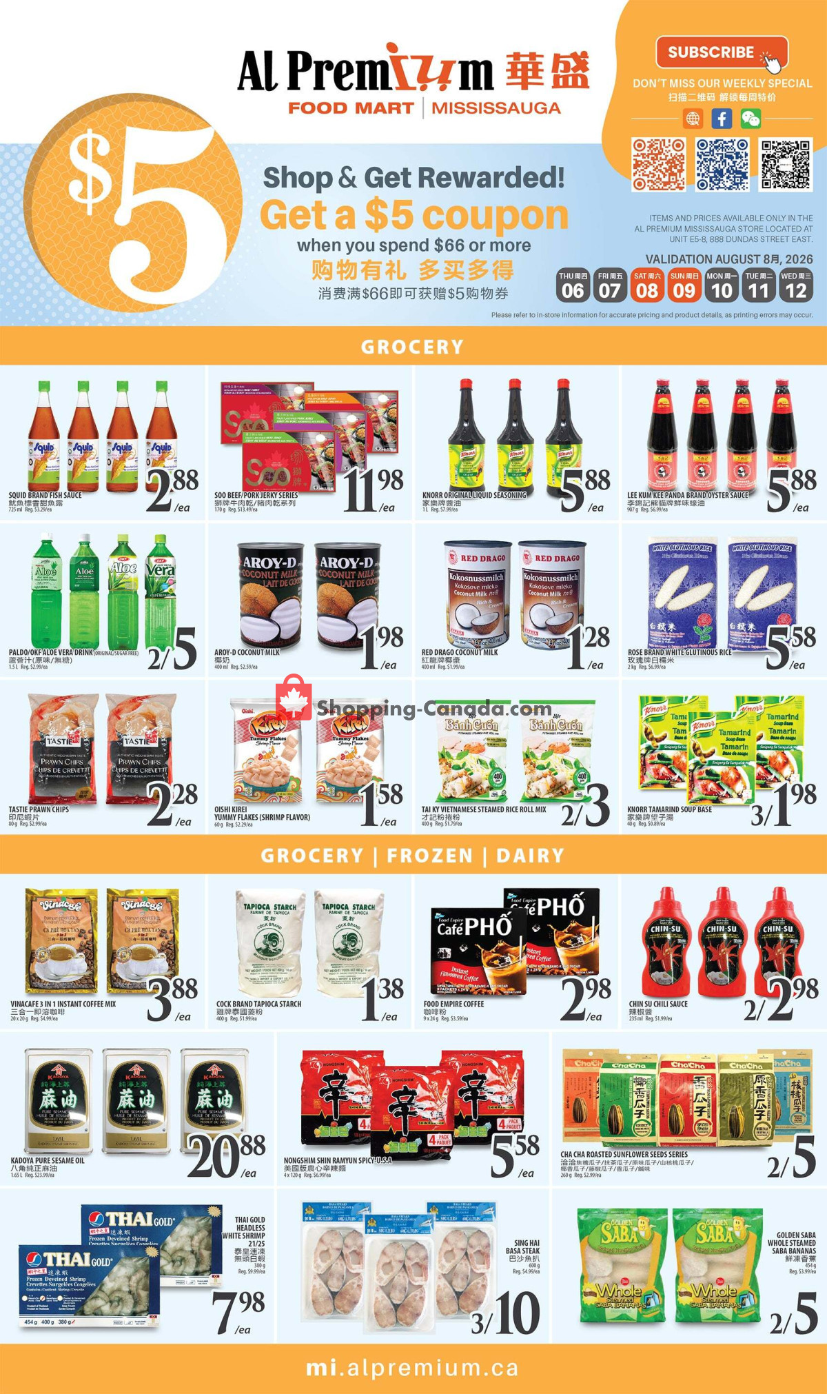 Al Premium Food Mart flyer from Tuesday August 18, 2026 to Monday August 24, 2026 - page 3