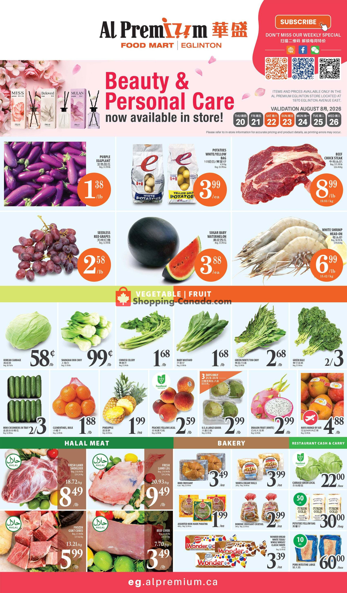 Al Premium Food Mart flyer from Wednesday August 19, 2026 to Tuesday August 25, 2026 - page 1