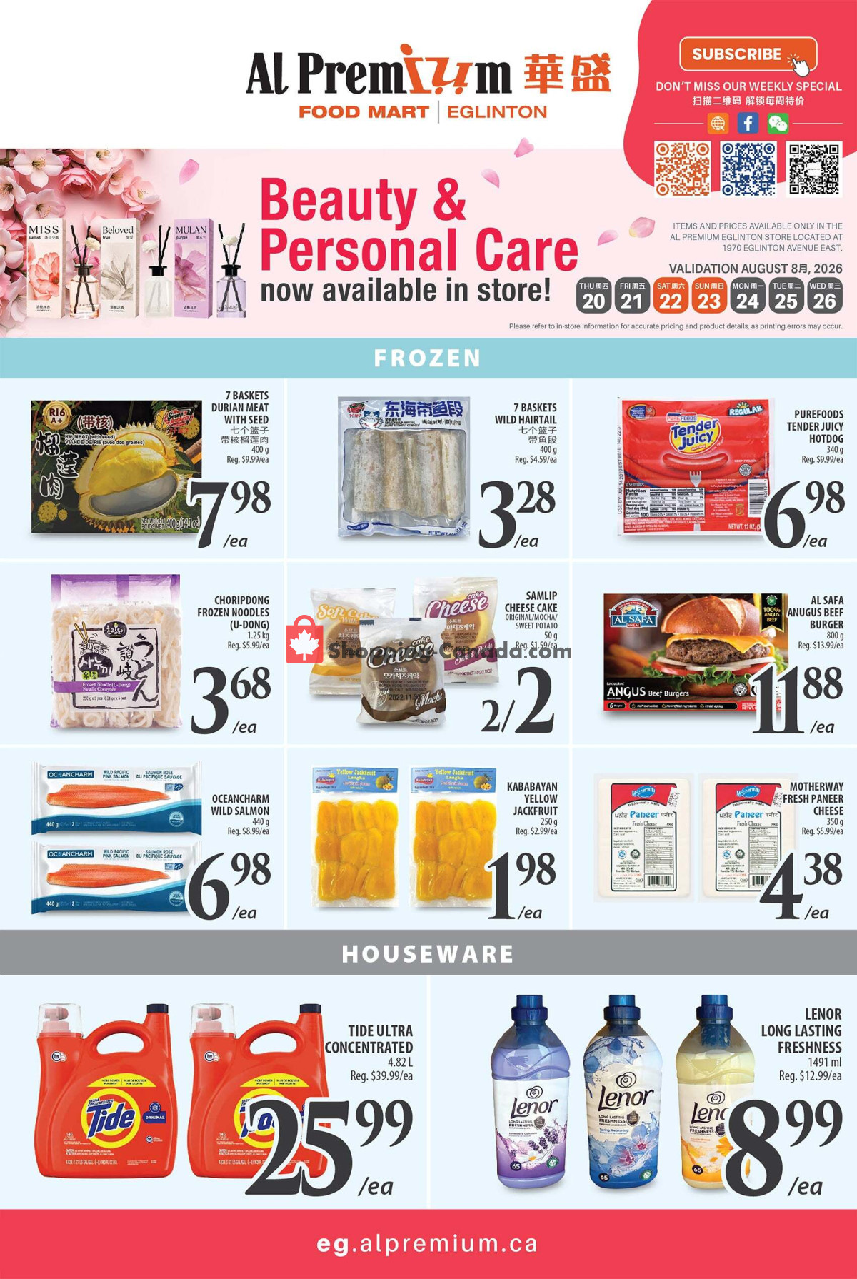 Al Premium Food Mart flyer from Wednesday August 19, 2026 to Tuesday August 25, 2026 - page 5