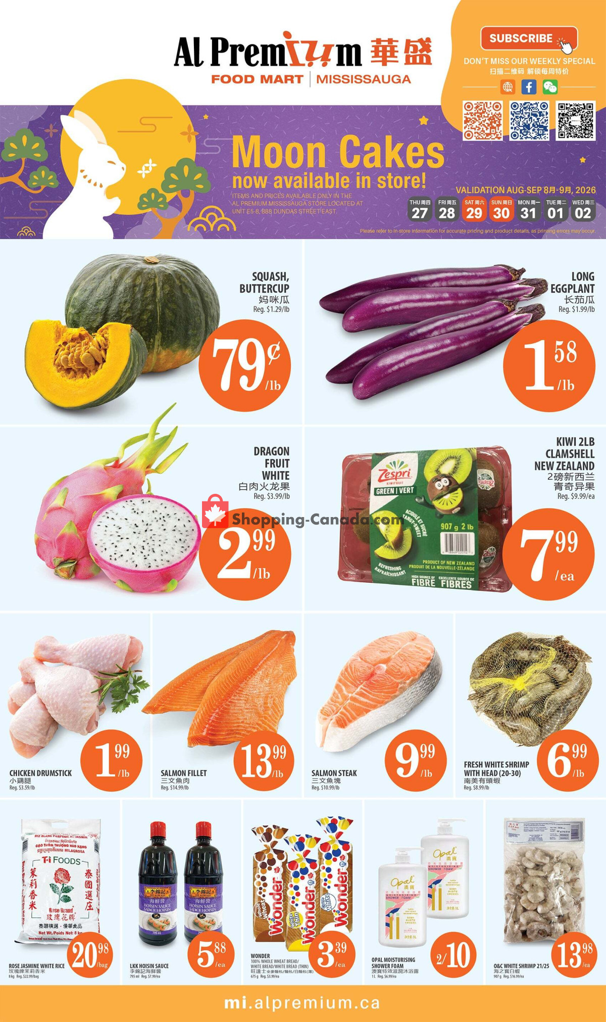 Al Premium Food Mart flyer from Thursday August 27, 2026 to Thursday September 3, 2026 - page 1