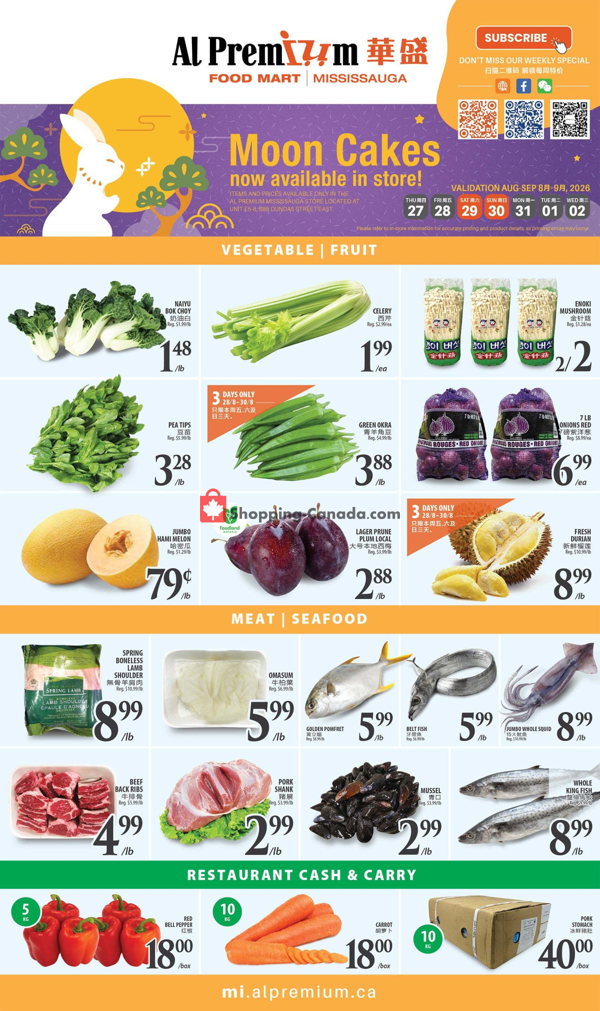 Al Premium Food Mart flyer from Thursday August 27, 2026 to Thursday September 3, 2026 - page 2