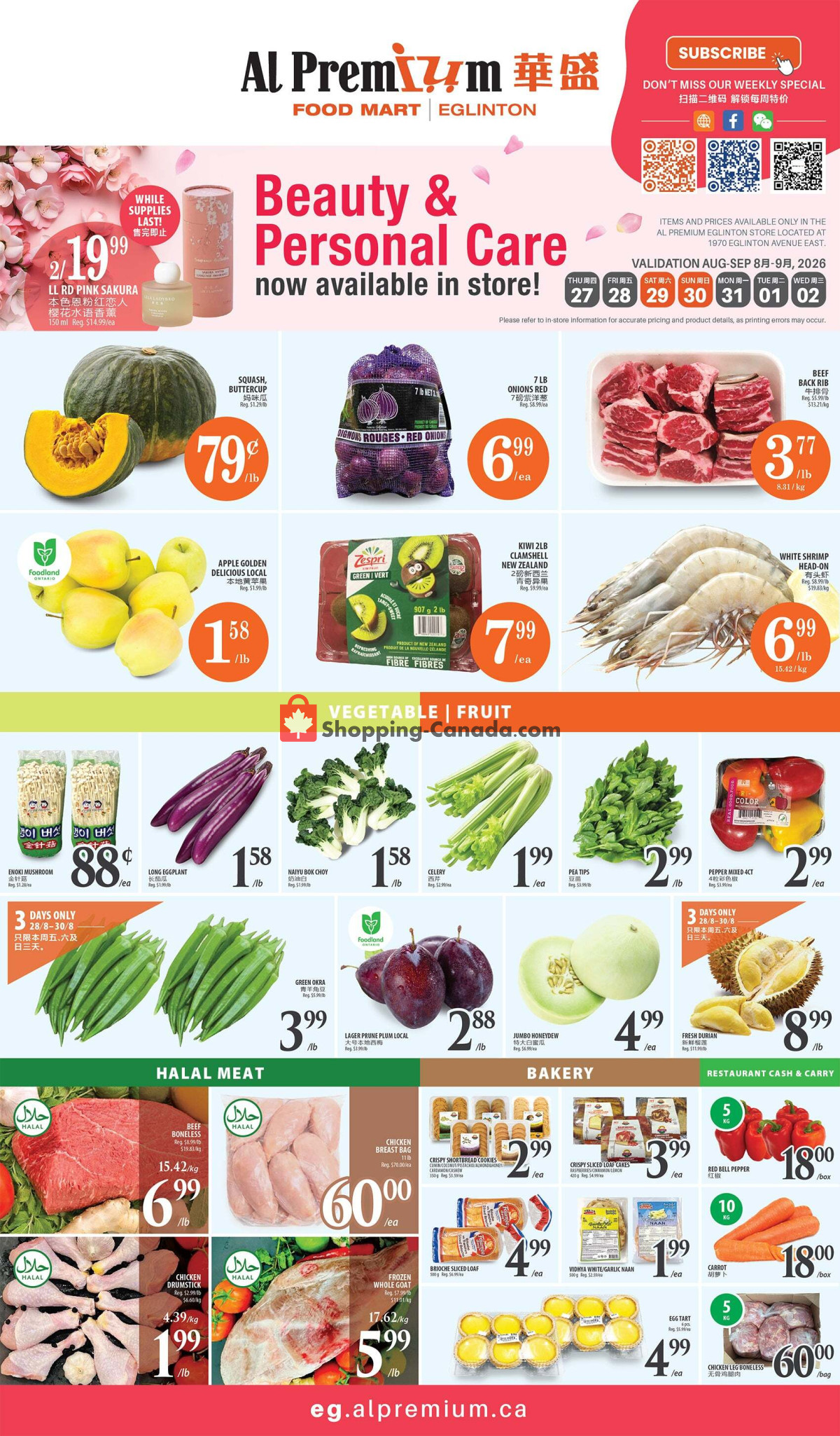 Al Premium Food Mart flyer from Saturday August 29, 2026 to Friday September 4, 2026 - page 1