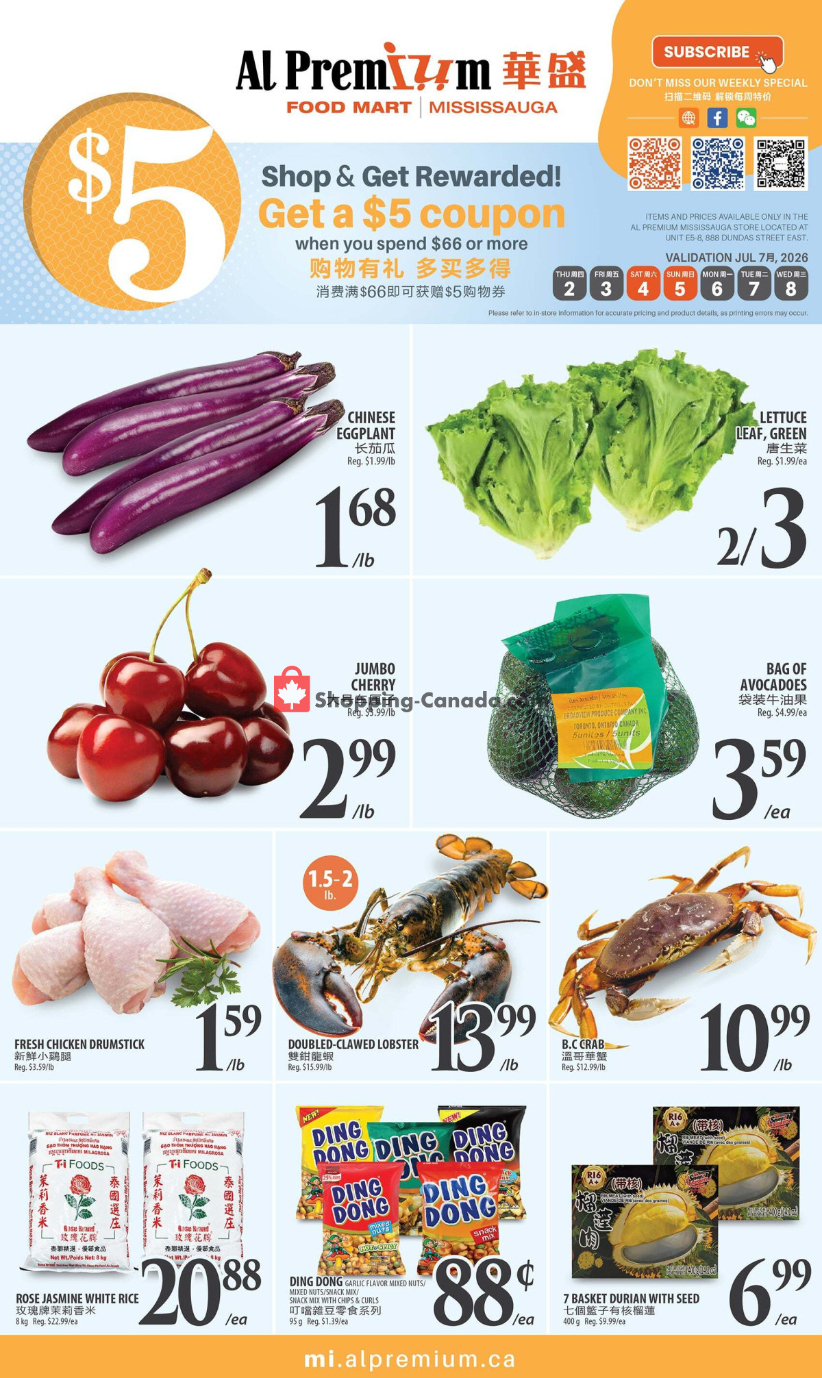Al Premium Food Mart flyer from Wednesday July 1, 2026 to Wednesday July 29, 2026 - page 1