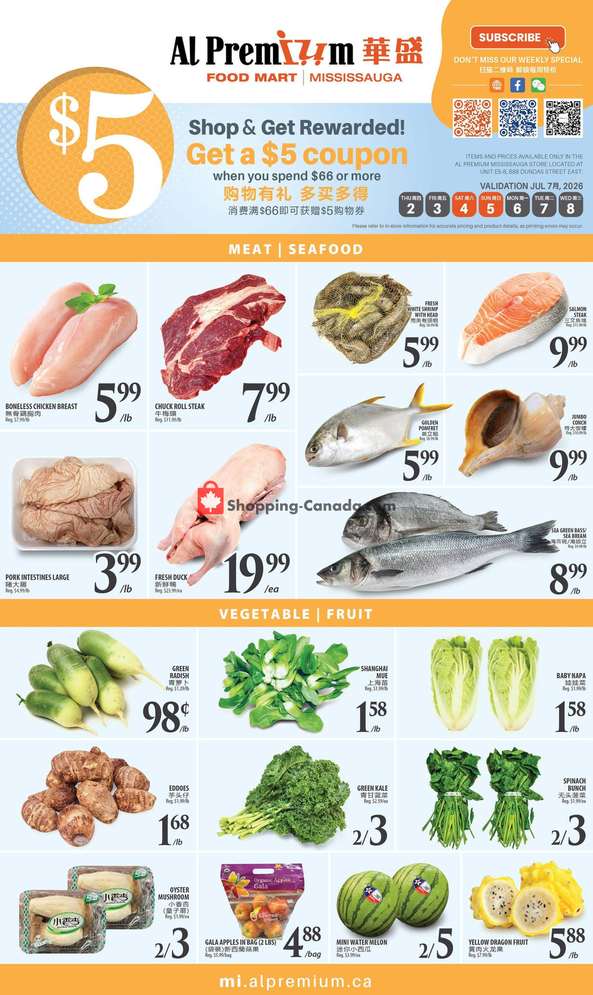 Al Premium Food Mart flyer from Wednesday July 1, 2026 to Wednesday July 29, 2026 - page 2