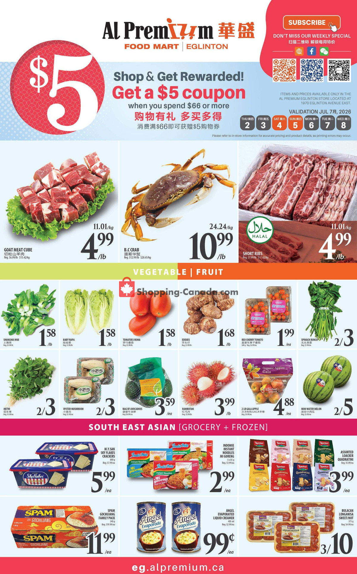 Al Premium Food Mart flyer from Wednesday July 1, 2026 to Tuesday July 7, 2026 - page 1