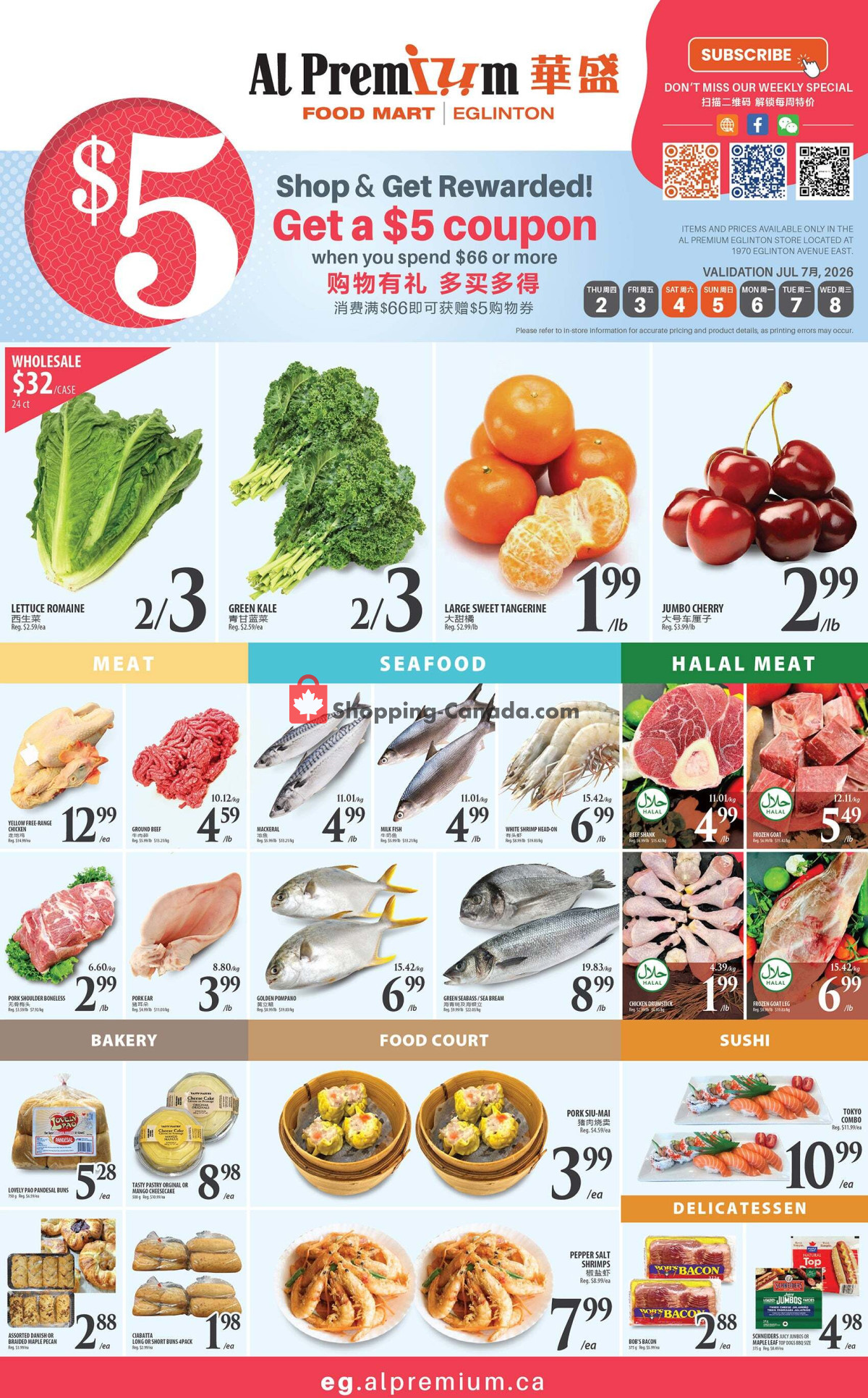 Al Premium Food Mart flyer from Wednesday July 1, 2026 to Tuesday July 7, 2026 - page 2