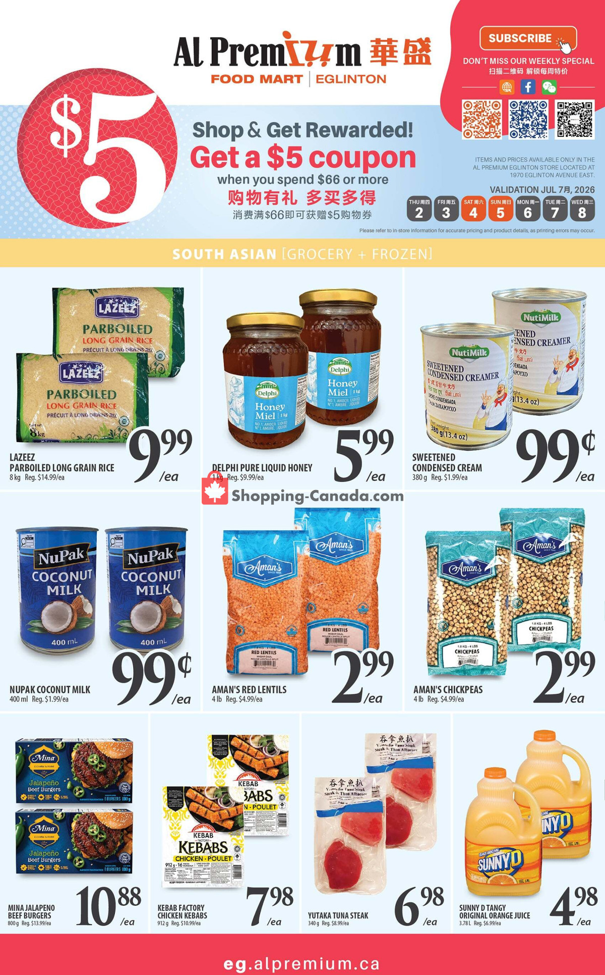 Al Premium Food Mart flyer from Wednesday July 1, 2026 to Tuesday July 7, 2026 - page 3
