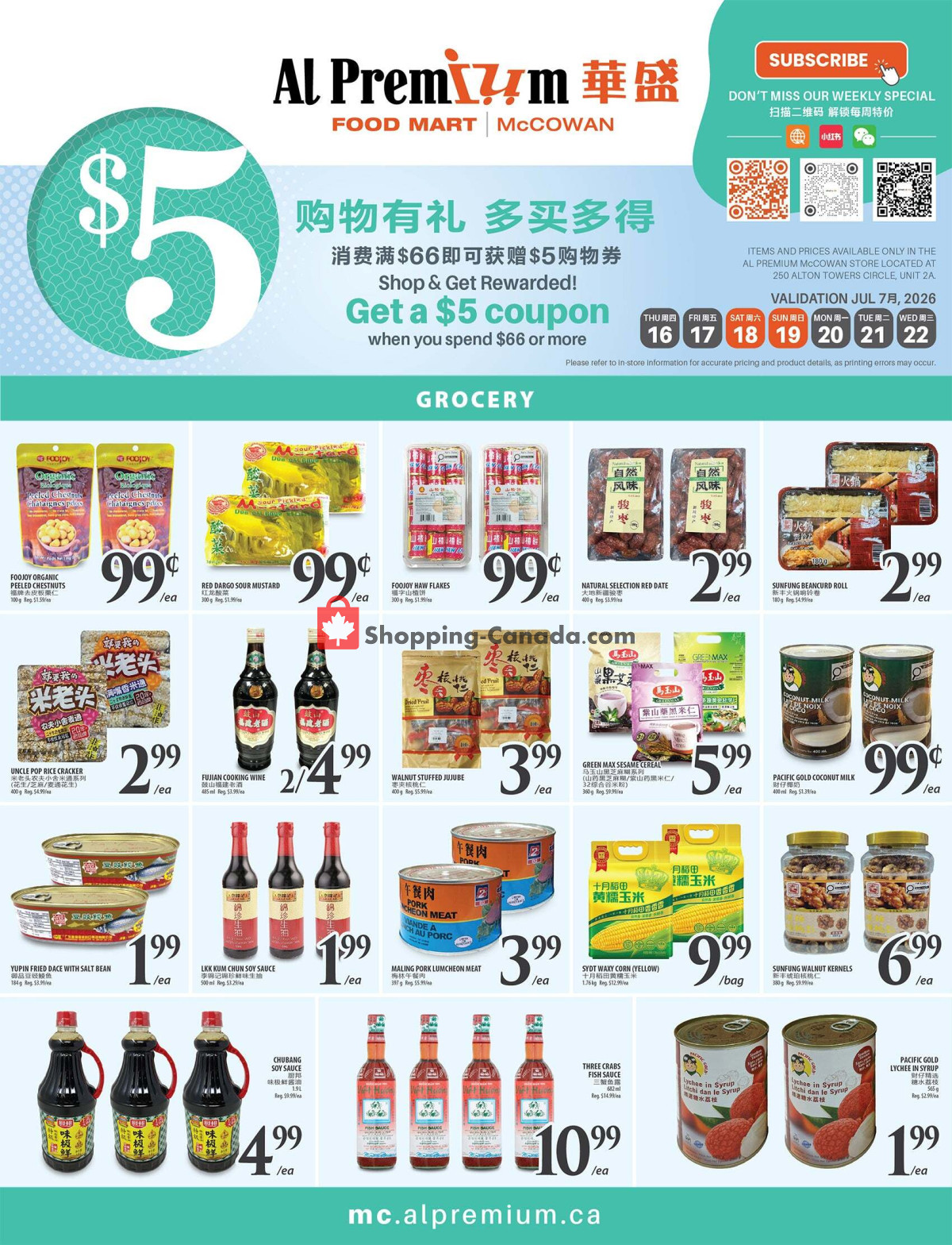 Al Premium Food Mart flyer from Saturday July 11, 2026 to Tuesday July 21, 2026 - page 3