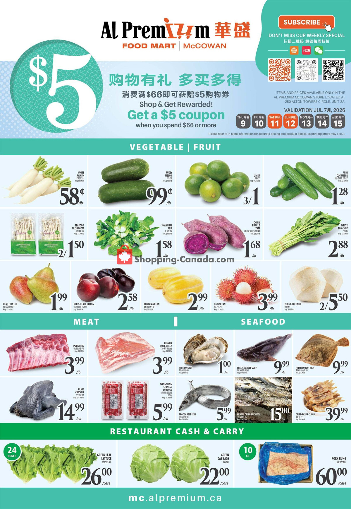 Al Premium Food Mart flyer from Sunday July 12, 2026 to Saturday July 18, 2026 - page 2