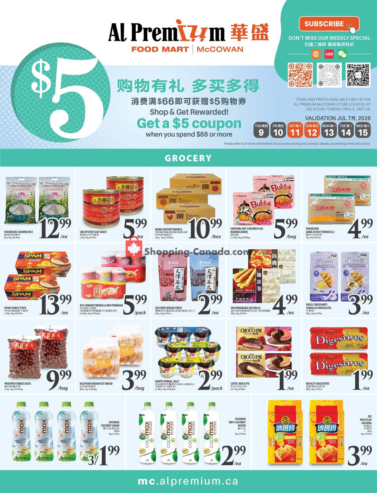 Al Premium Food Mart flyer from Sunday July 12, 2026 to Saturday July 18, 2026 - page 3