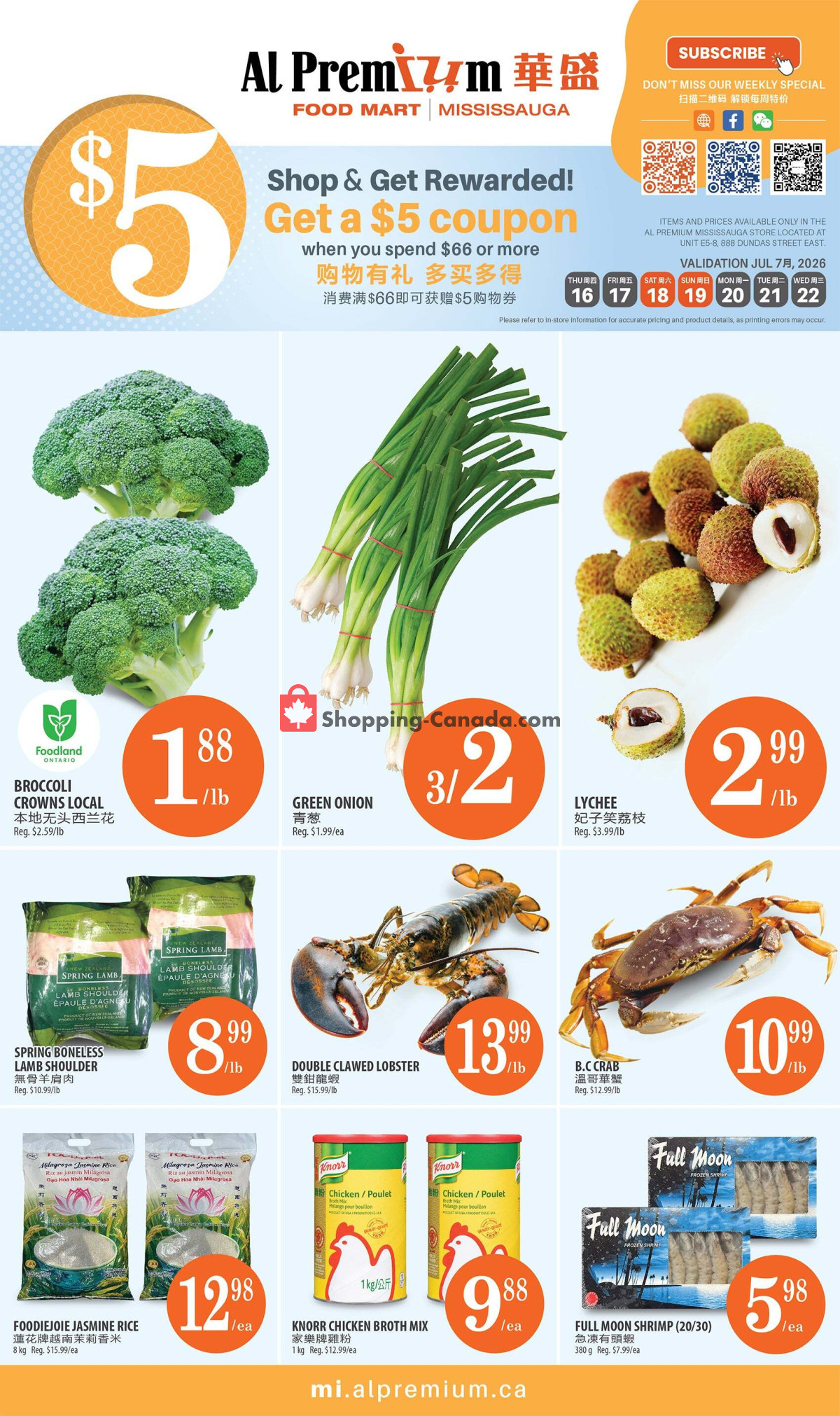 Al Premium Food Mart flyer from Monday July 13, 2026 to Sunday July 19, 2026 - page 1
