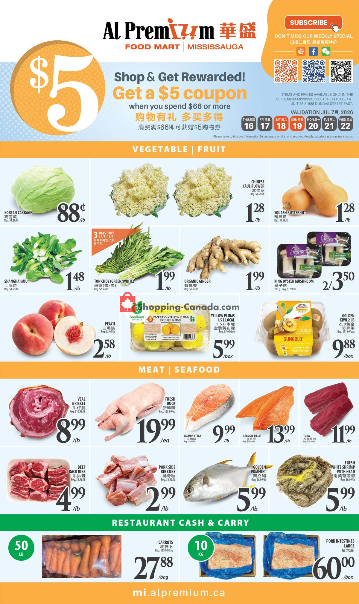 Al Premium Food Mart flyer from Monday July 13, 2026 to Sunday July 19, 2026 - page 2