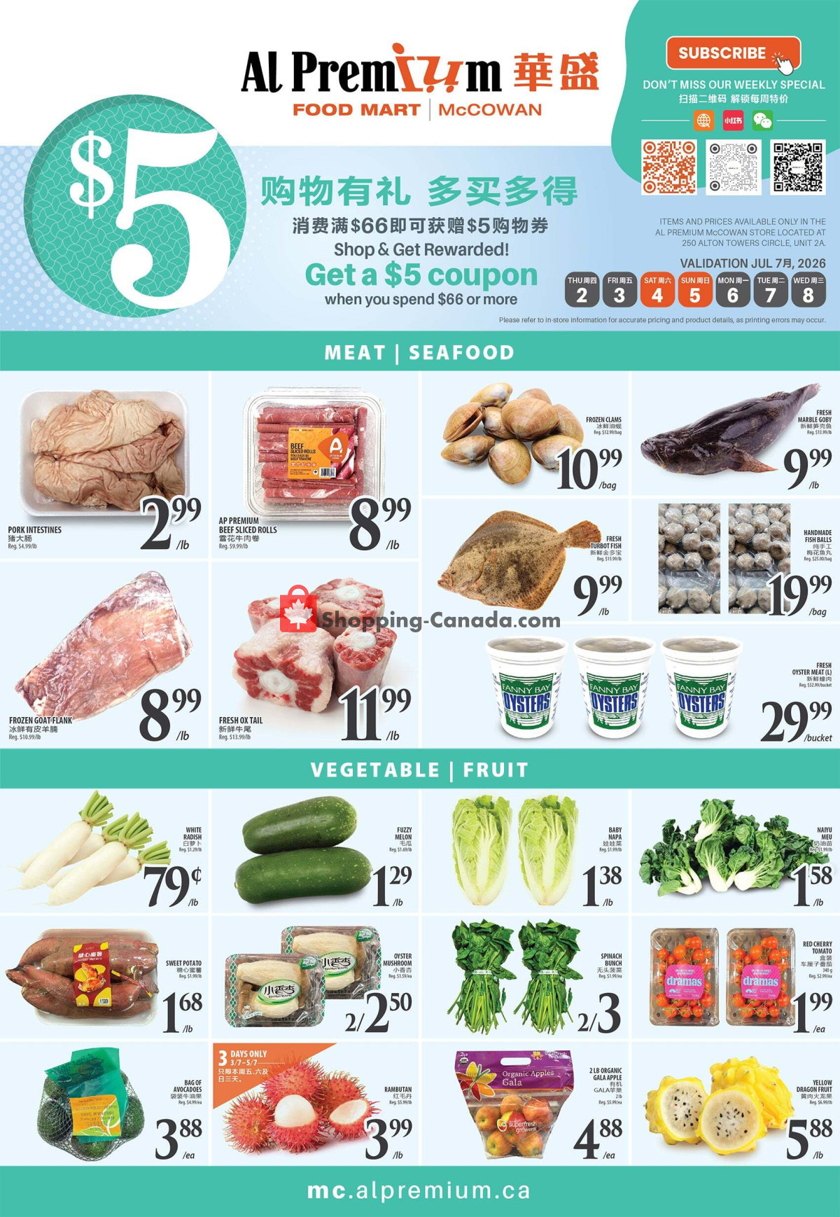 Al Premium Food Mart flyer from Friday July 17, 2026 to Thursday July 23, 2026 - page 2