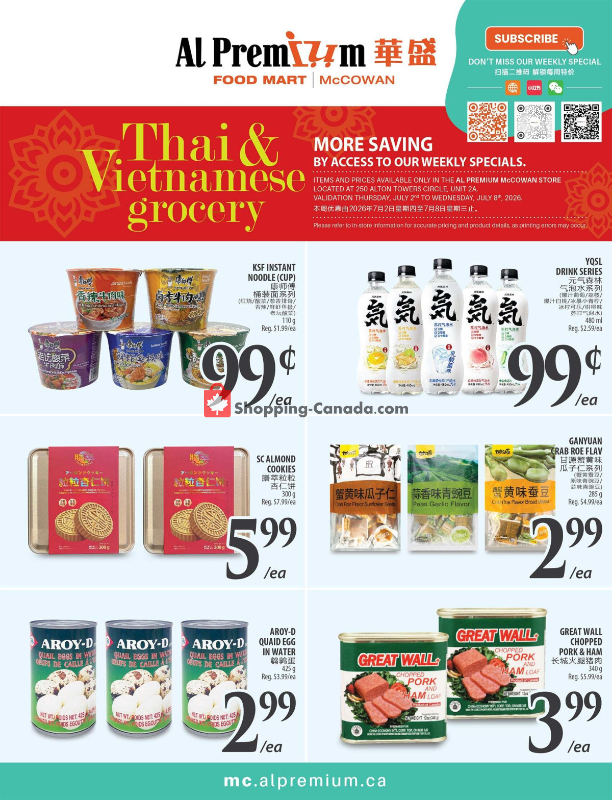 Al Premium Food Mart flyer from Friday July 17, 2026 to Thursday July 23, 2026 - page 3