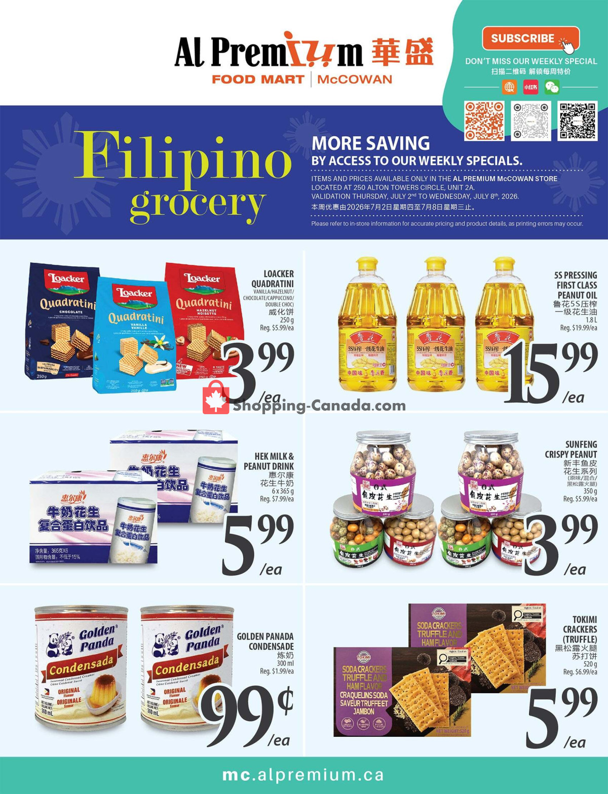 Al Premium Food Mart flyer from Friday July 17, 2026 to Thursday July 23, 2026 - page 4