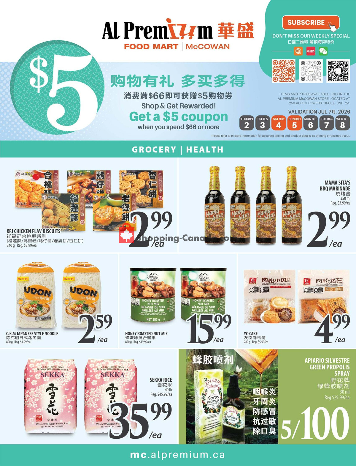 Al Premium Food Mart flyer from Friday July 17, 2026 to Thursday July 23, 2026 - page 5