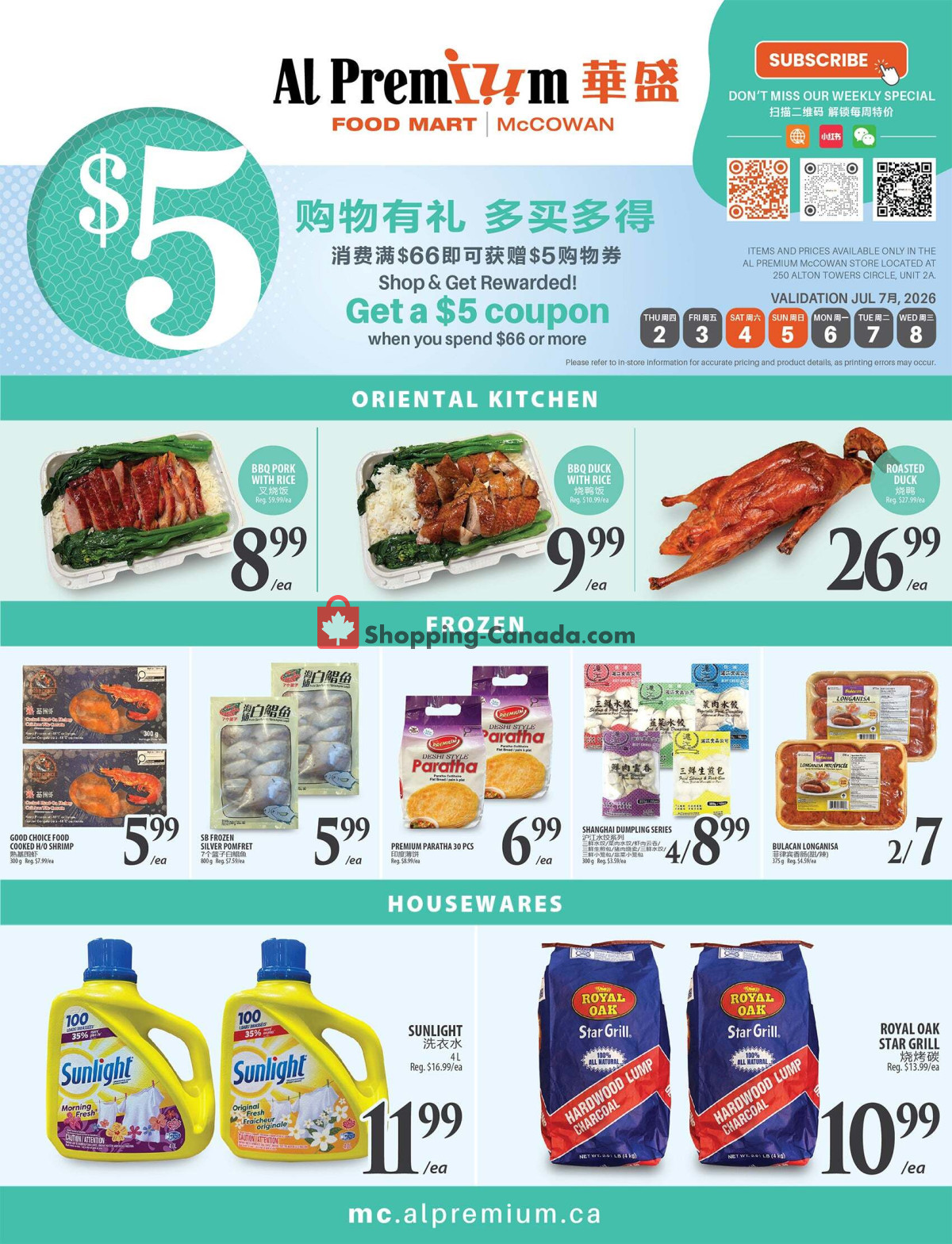 Al Premium Food Mart flyer from Friday July 17, 2026 to Thursday July 23, 2026 - page 6