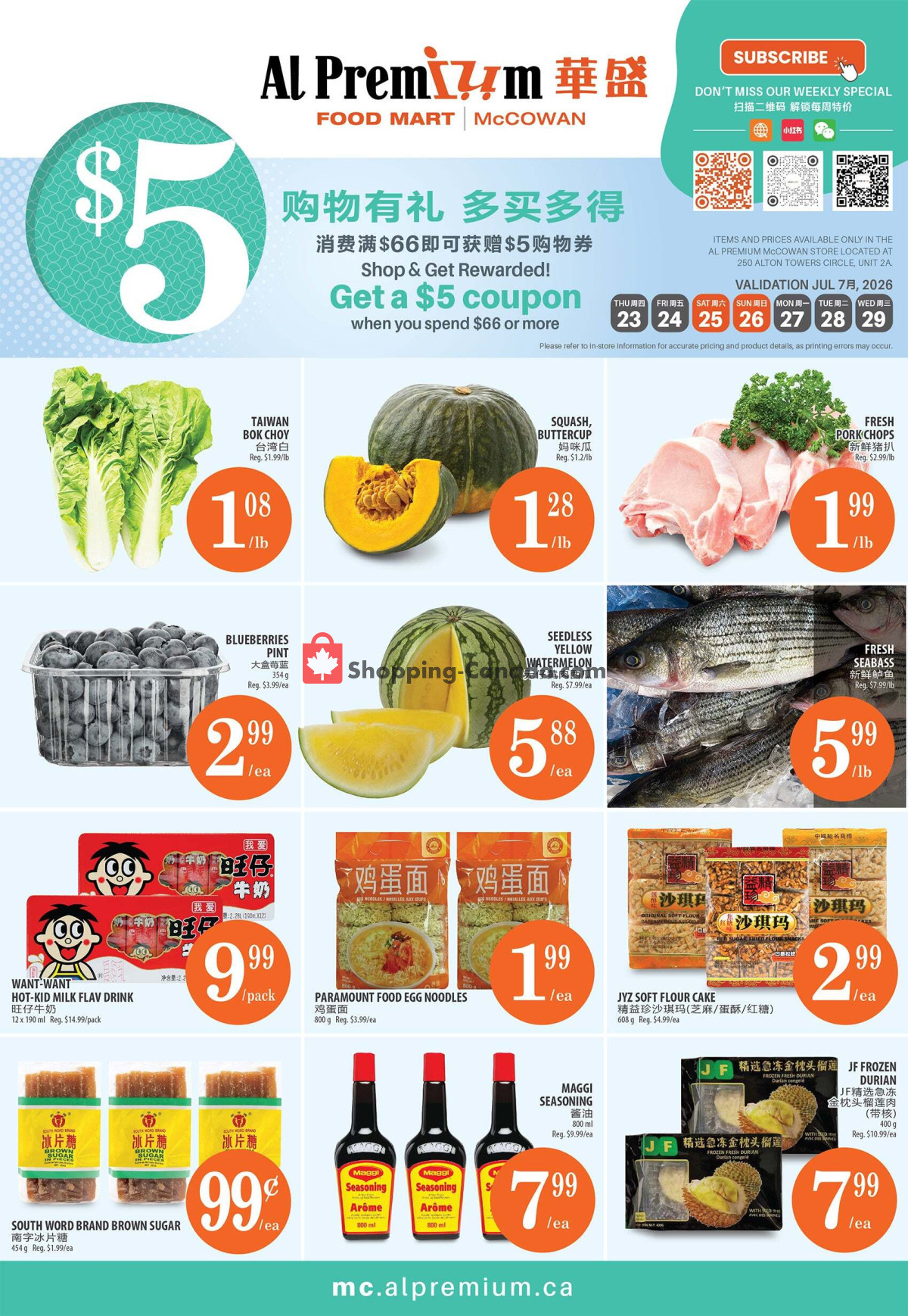 Al Premium Food Mart flyer from Friday July 17, 2026 to Wednesday July 29, 2026 - page 1