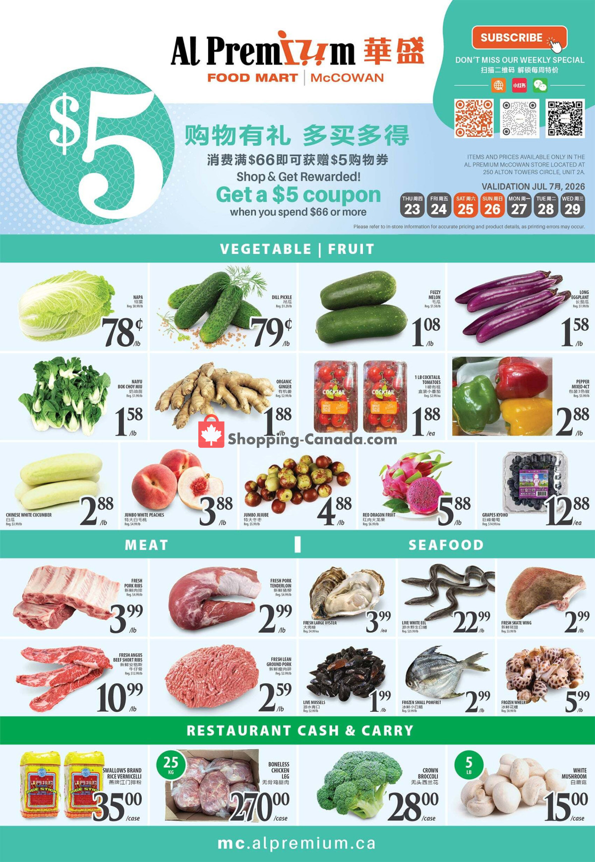 Al Premium Food Mart flyer from Friday July 17, 2026 to Wednesday July 29, 2026 - page 2