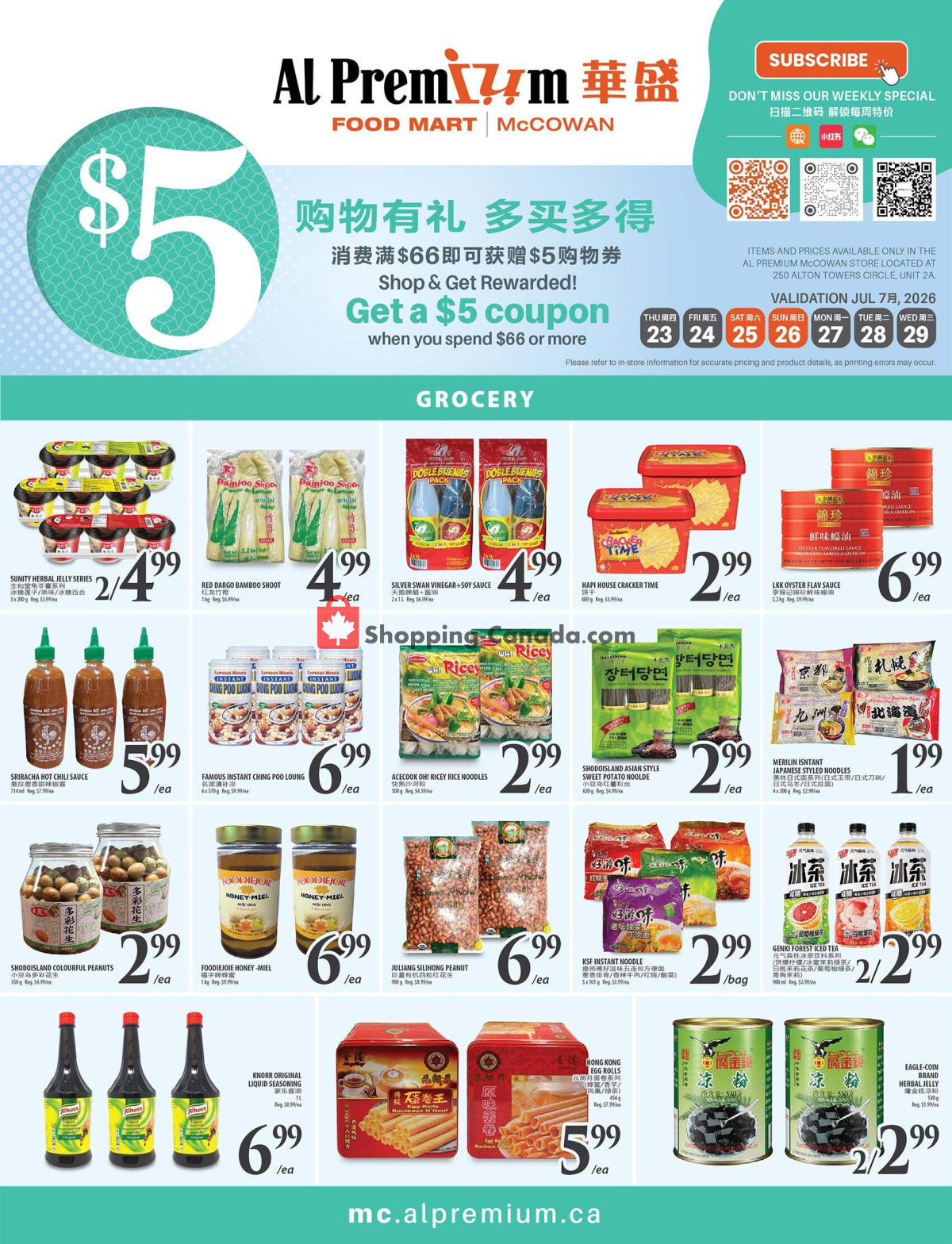 Al Premium Food Mart flyer from Friday July 17, 2026 to Wednesday July 29, 2026 - page 3