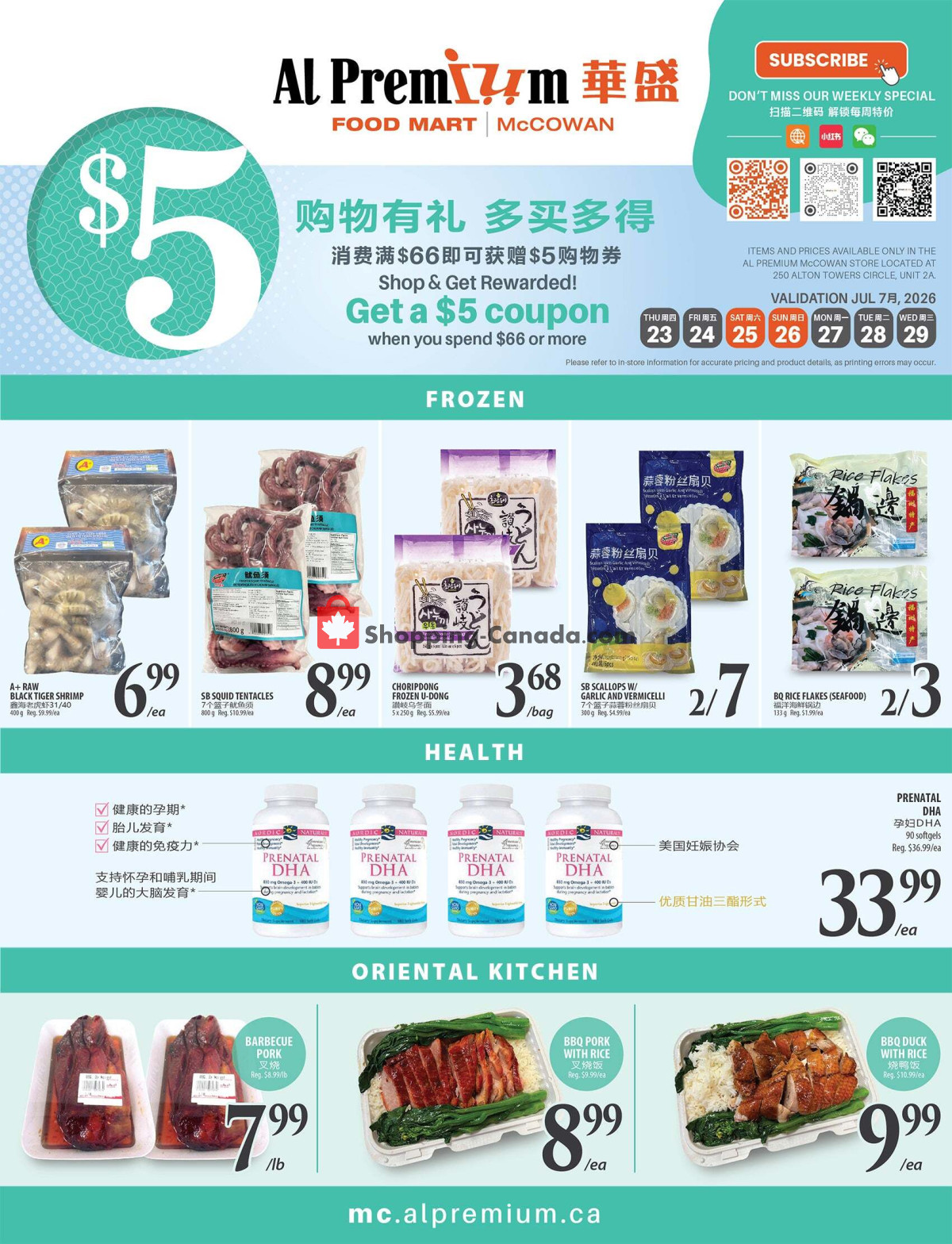 Al Premium Food Mart flyer from Friday July 17, 2026 to Wednesday July 29, 2026 - page 4