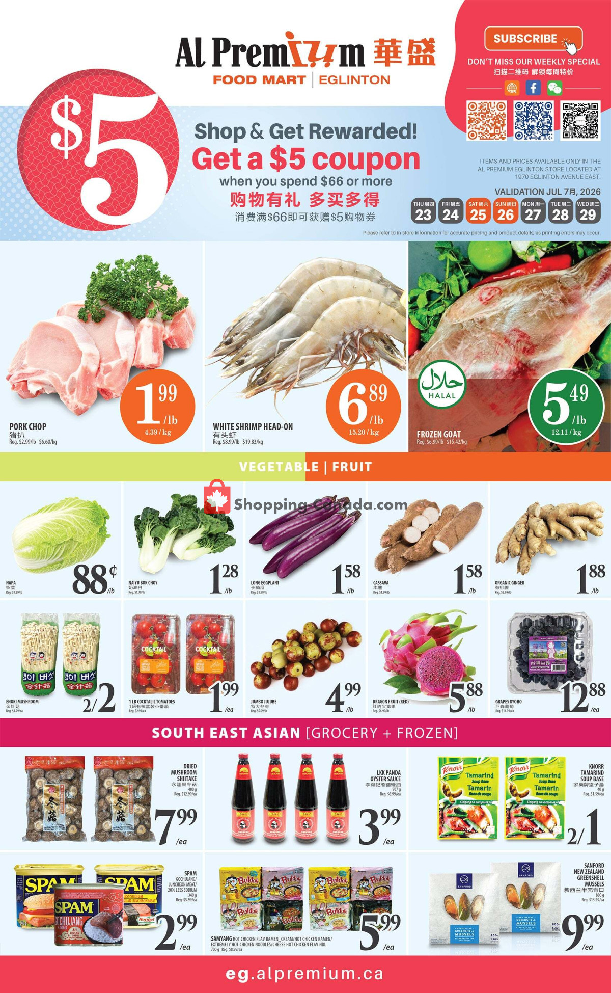 Al Premium Food Mart flyer from Sunday July 19, 2026 to Saturday July 25, 2026 - page 1