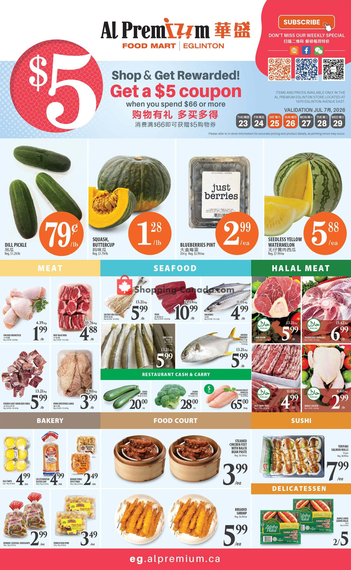 Al Premium Food Mart flyer from Sunday July 19, 2026 to Saturday July 25, 2026 - page 2