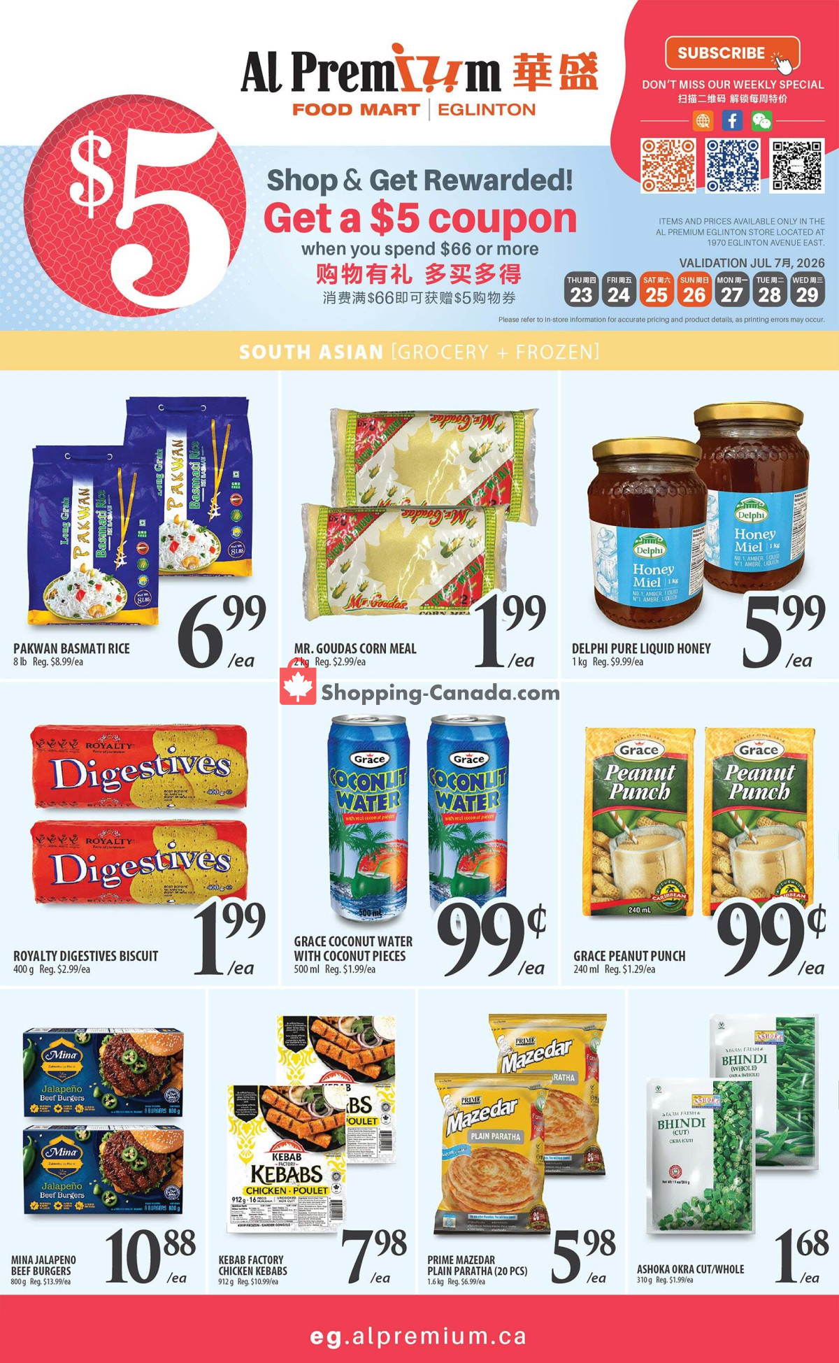 Al Premium Food Mart flyer from Sunday July 19, 2026 to Saturday July 25, 2026 - page 3