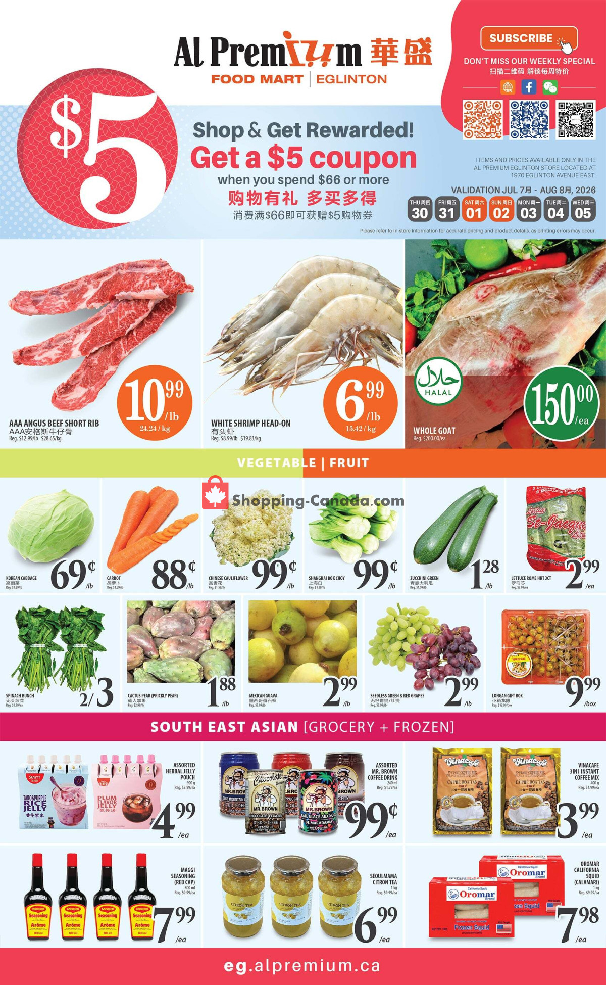 Al Premium Food Mart flyer from Wednesday July 29, 2026 to Wednesday August 5, 2026 - page 1