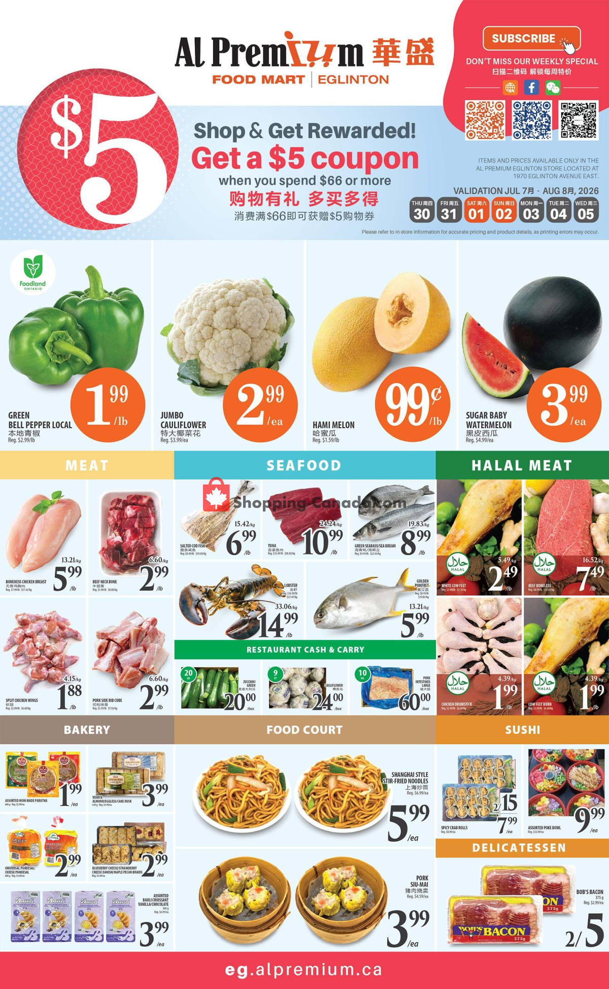 Al Premium Food Mart flyer from Wednesday July 29, 2026 to Wednesday August 5, 2026 - page 2