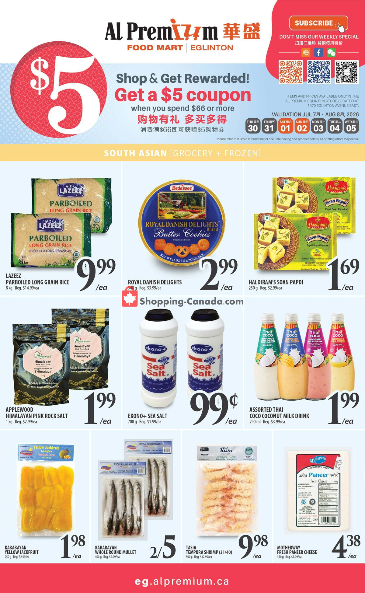 Al Premium Food Mart flyer from Wednesday July 29, 2026 to Wednesday August 5, 2026 - page 3