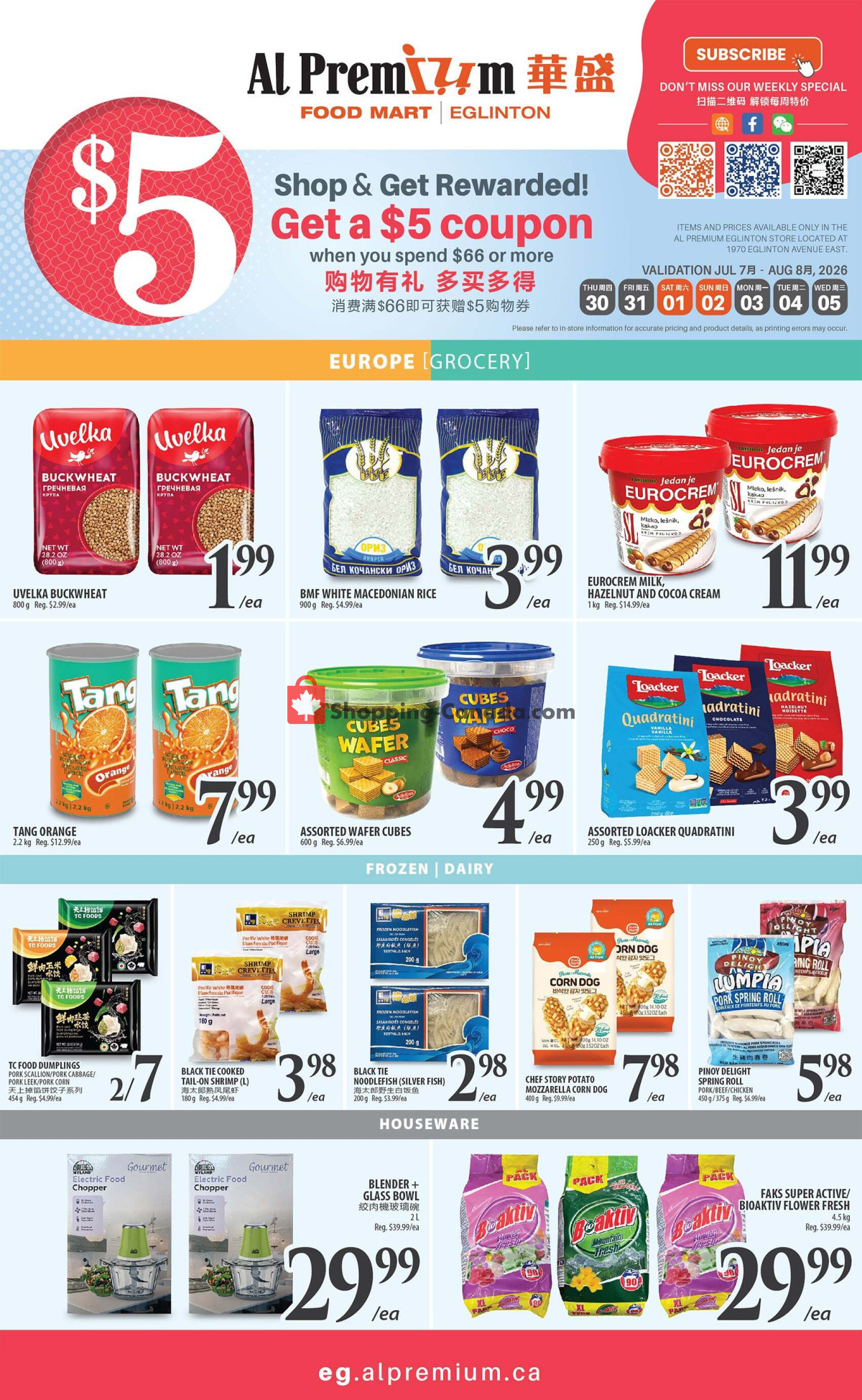 Al Premium Food Mart flyer from Wednesday July 29, 2026 to Wednesday August 5, 2026 - page 4
