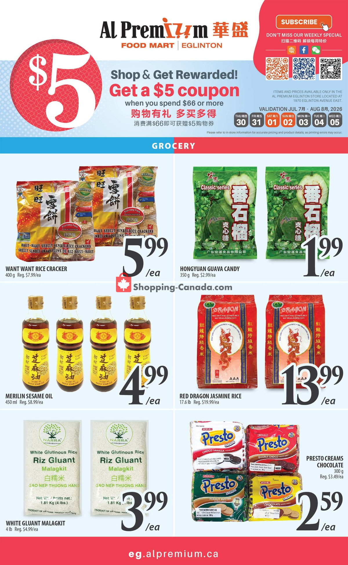 Al Premium Food Mart flyer from Wednesday July 29, 2026 to Wednesday August 5, 2026 - page 5