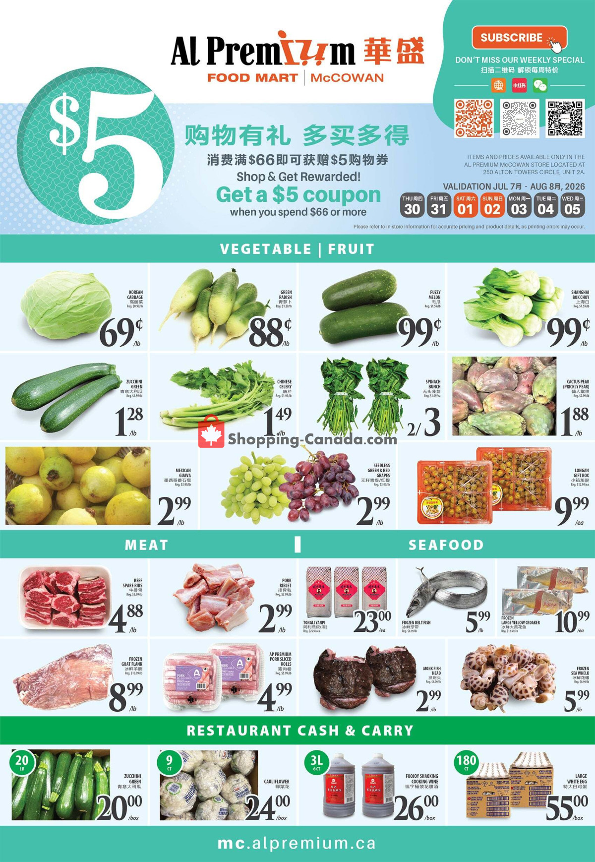 Al Premium Food Mart flyer from Thursday July 30, 2026 to Thursday August 6, 2026 - page 2