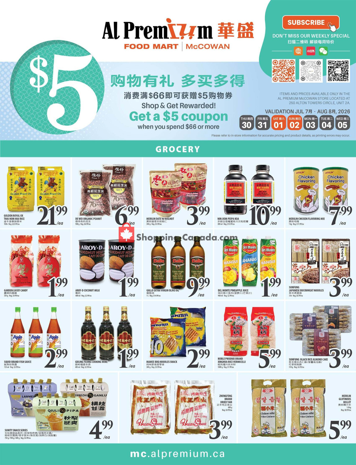 Al Premium Food Mart flyer from Thursday July 30, 2026 to Thursday August 6, 2026 - page 3