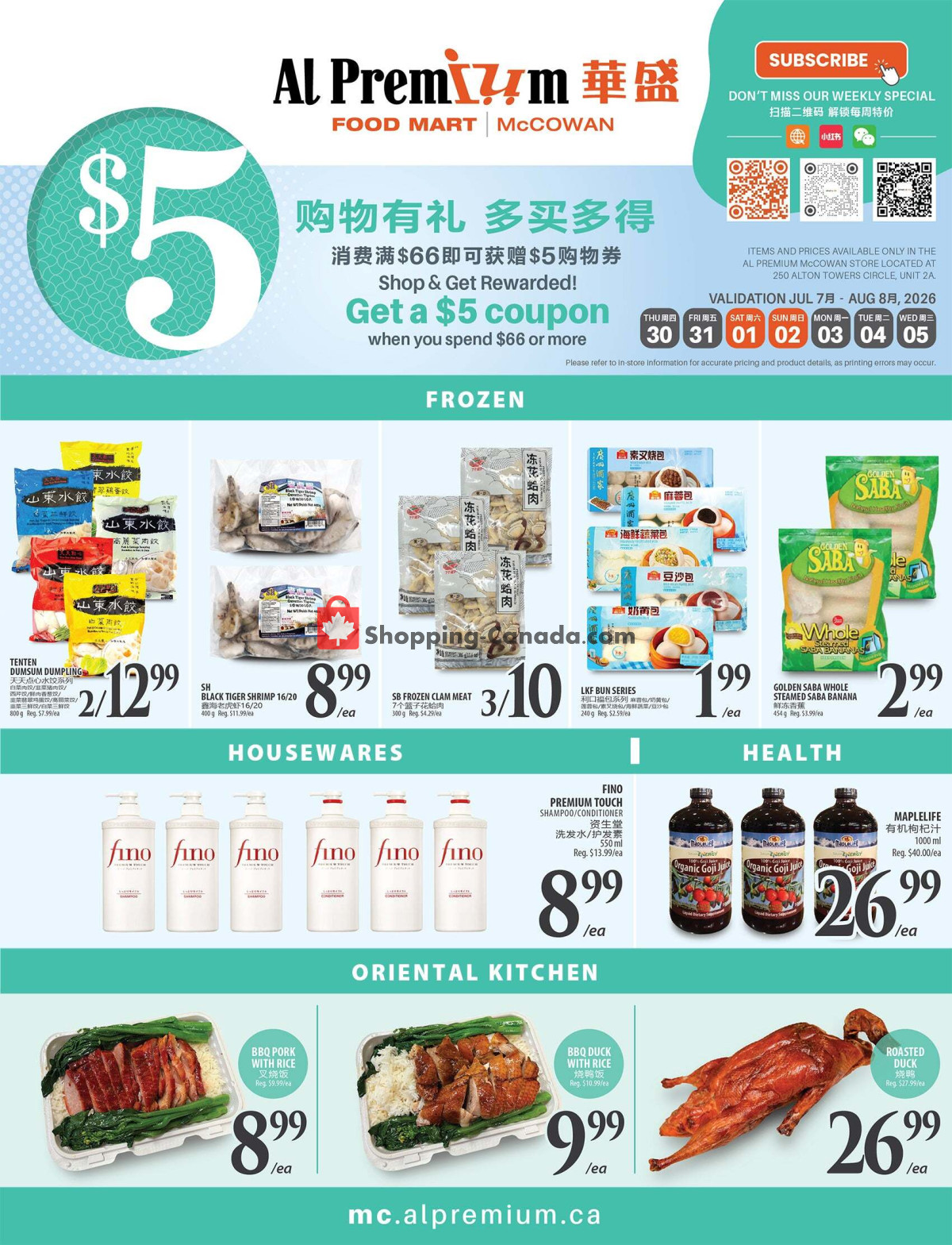 Al Premium Food Mart flyer from Thursday July 30, 2026 to Thursday August 6, 2026 - page 4