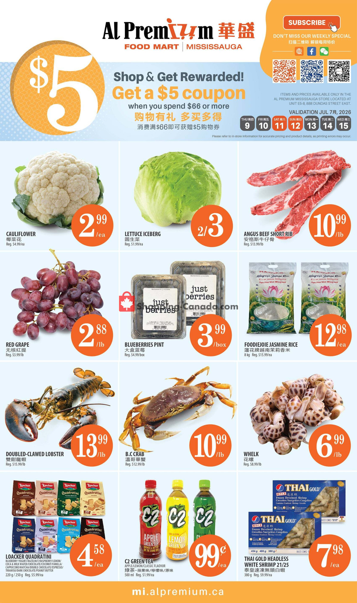 Al Premium Food Mart flyer from Wednesday July 8, 2026 to Tuesday July 14, 2026 - page 1
