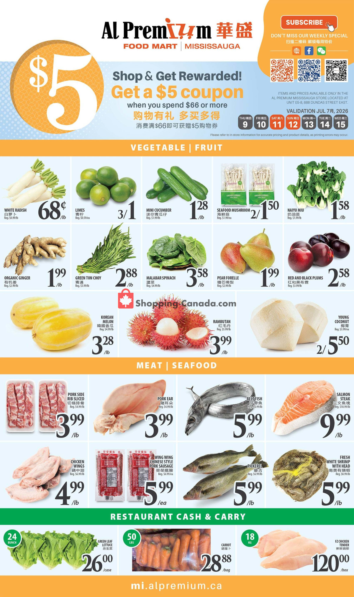 Al Premium Food Mart flyer from Wednesday July 8, 2026 to Tuesday July 14, 2026 - page 2