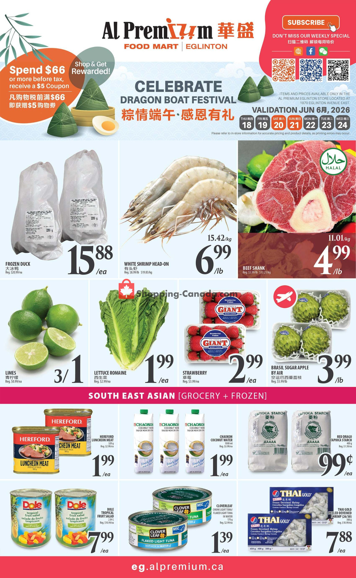 Al Premium Food Mart flyer from Monday June 1, 2026 to Tuesday June 30, 2026 - page 1