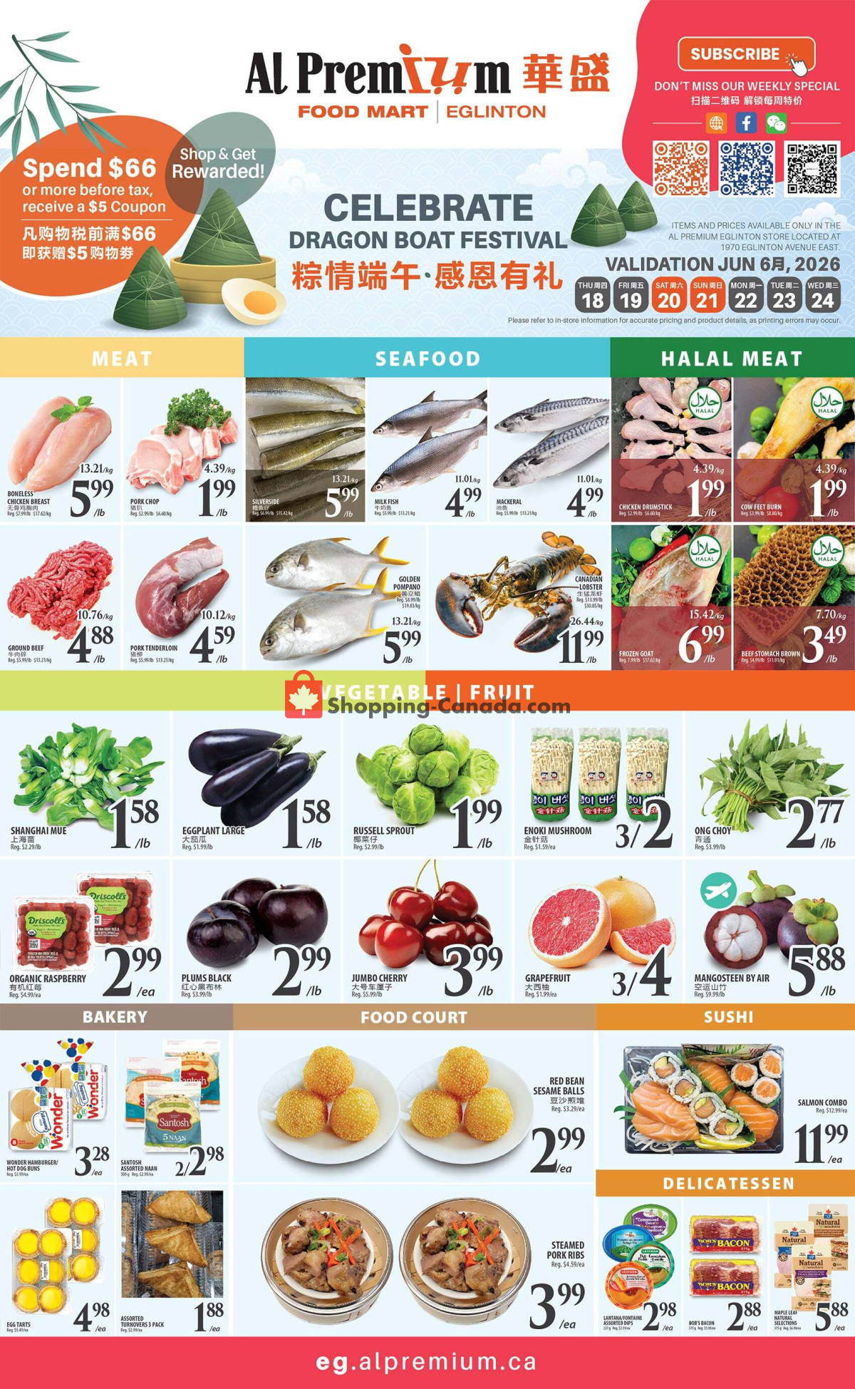 Al Premium Food Mart flyer from Monday June 1, 2026 to Tuesday June 30, 2026 - page 2