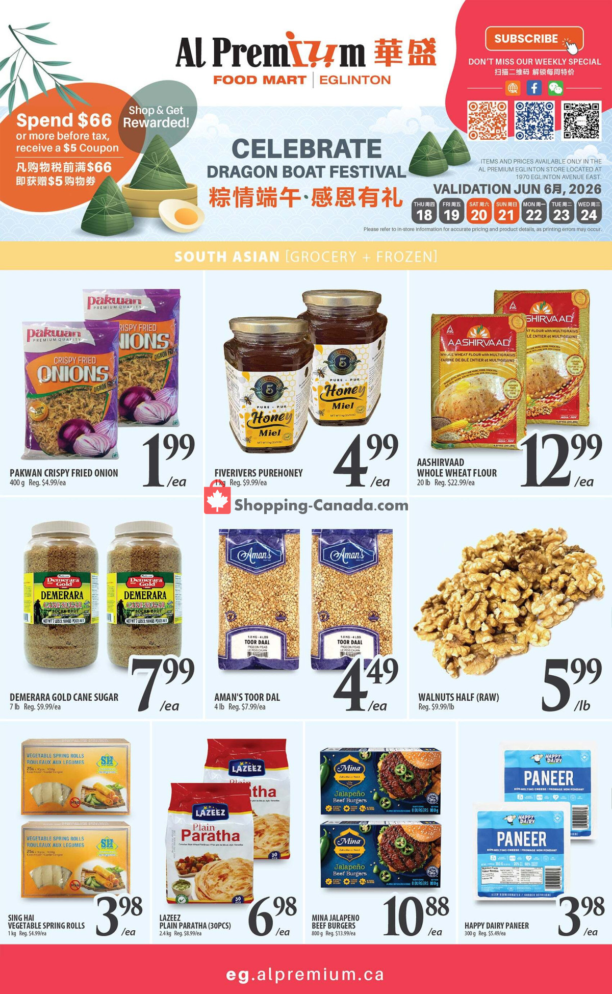 Al Premium Food Mart flyer from Monday June 1, 2026 to Tuesday June 30, 2026 - page 3