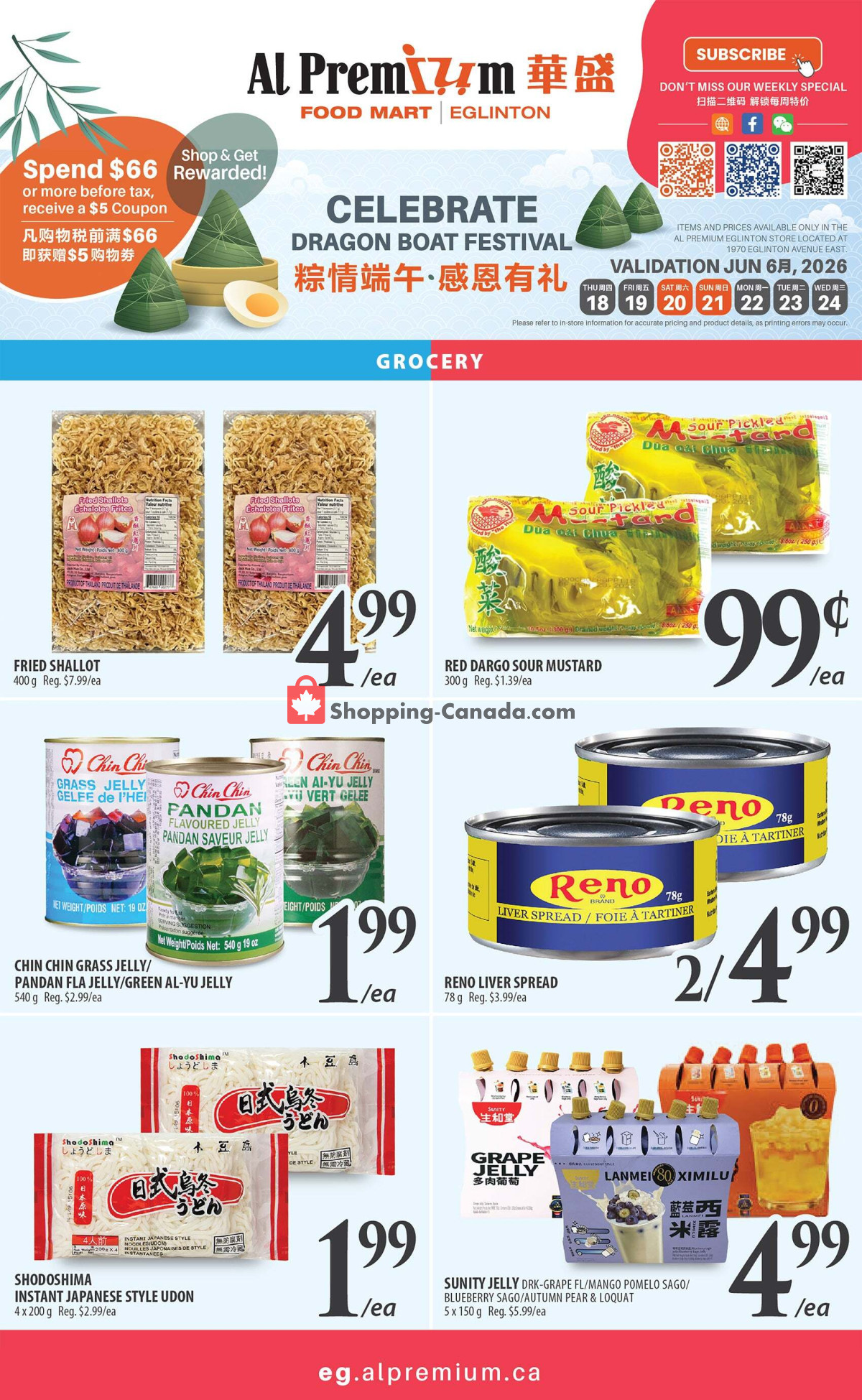 Al Premium Food Mart flyer from Monday June 1, 2026 to Tuesday June 30, 2026 - page 5